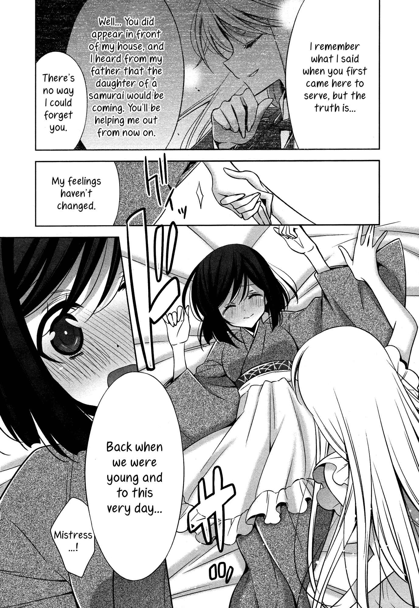 Page 14 Chapter 3 L -Ladies & Girls Love- (Anthology)
