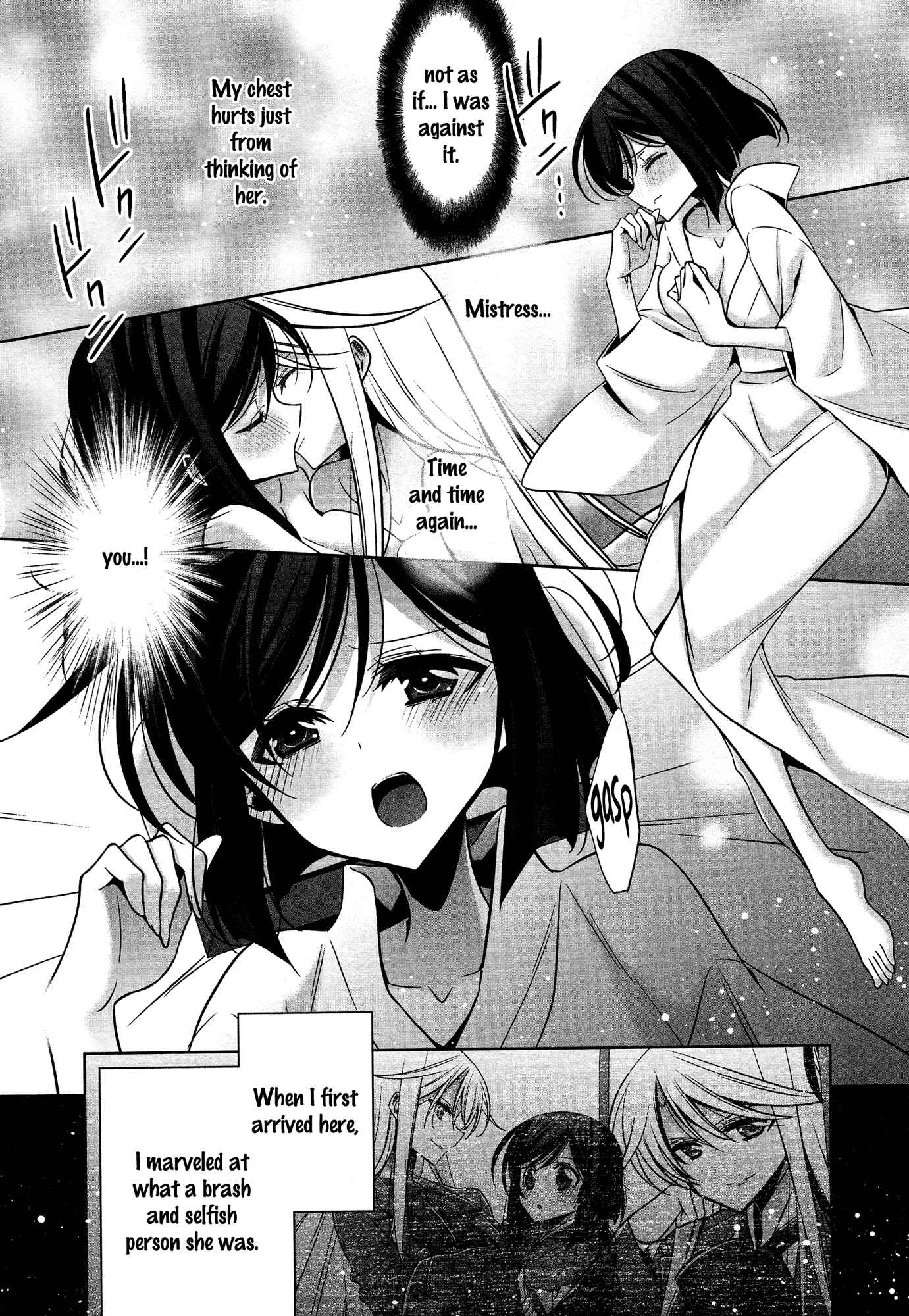 Page 6 Chapter 3 L -Ladies & Girls Love- (Anthology)