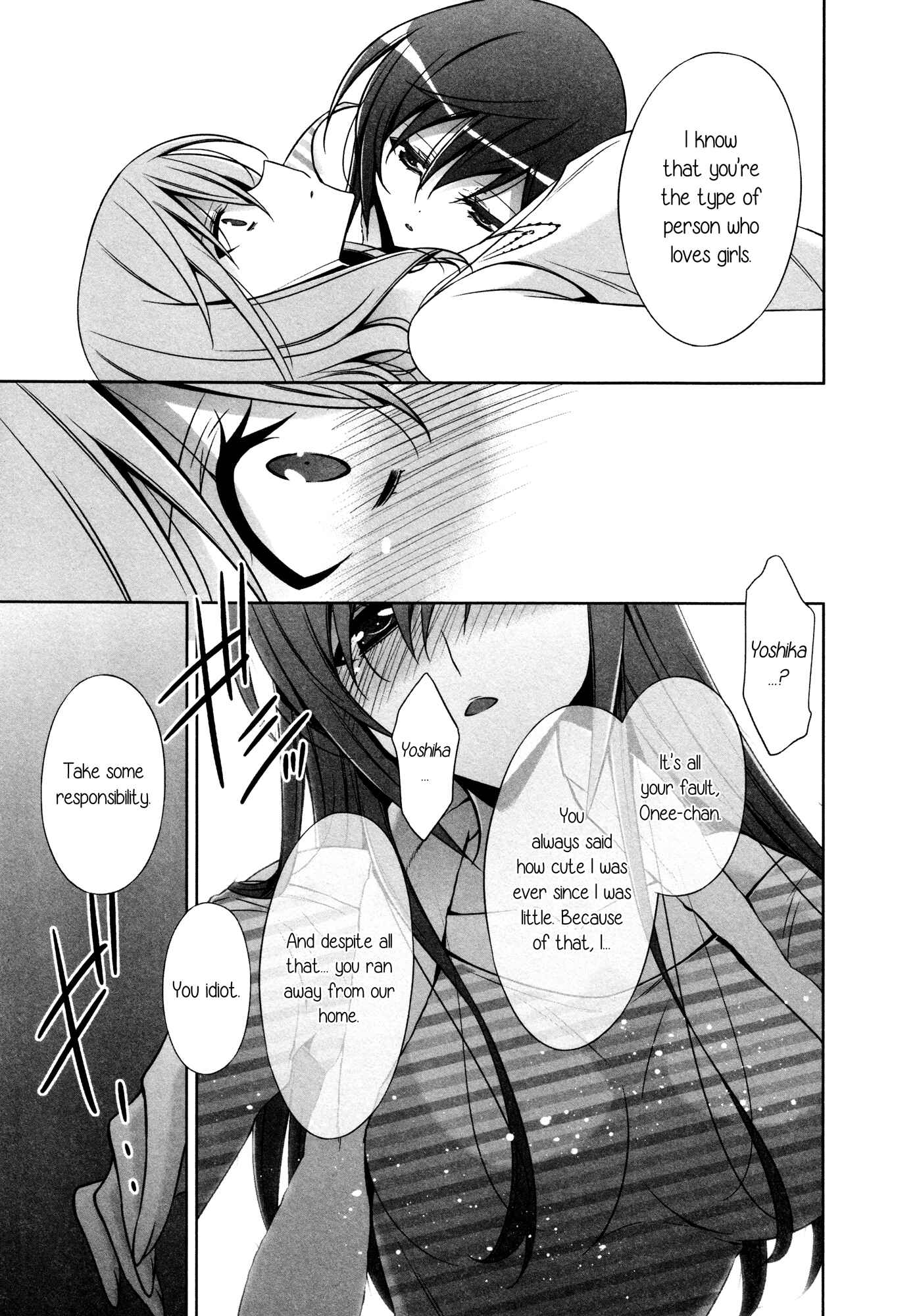 Page 11 Chapter 2 L -Ladies & Girls Love- (Anthology)