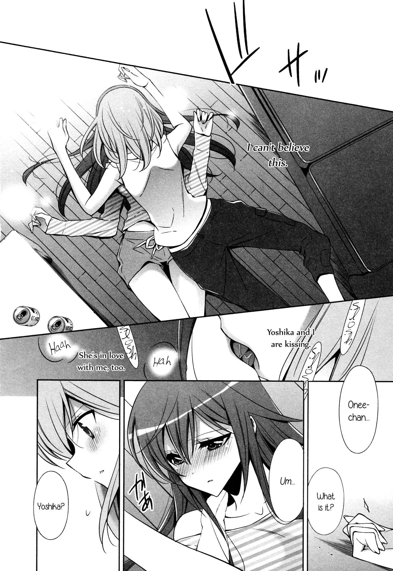 Page 14 Chapter 2 L -Ladies & Girls Love- (Anthology)