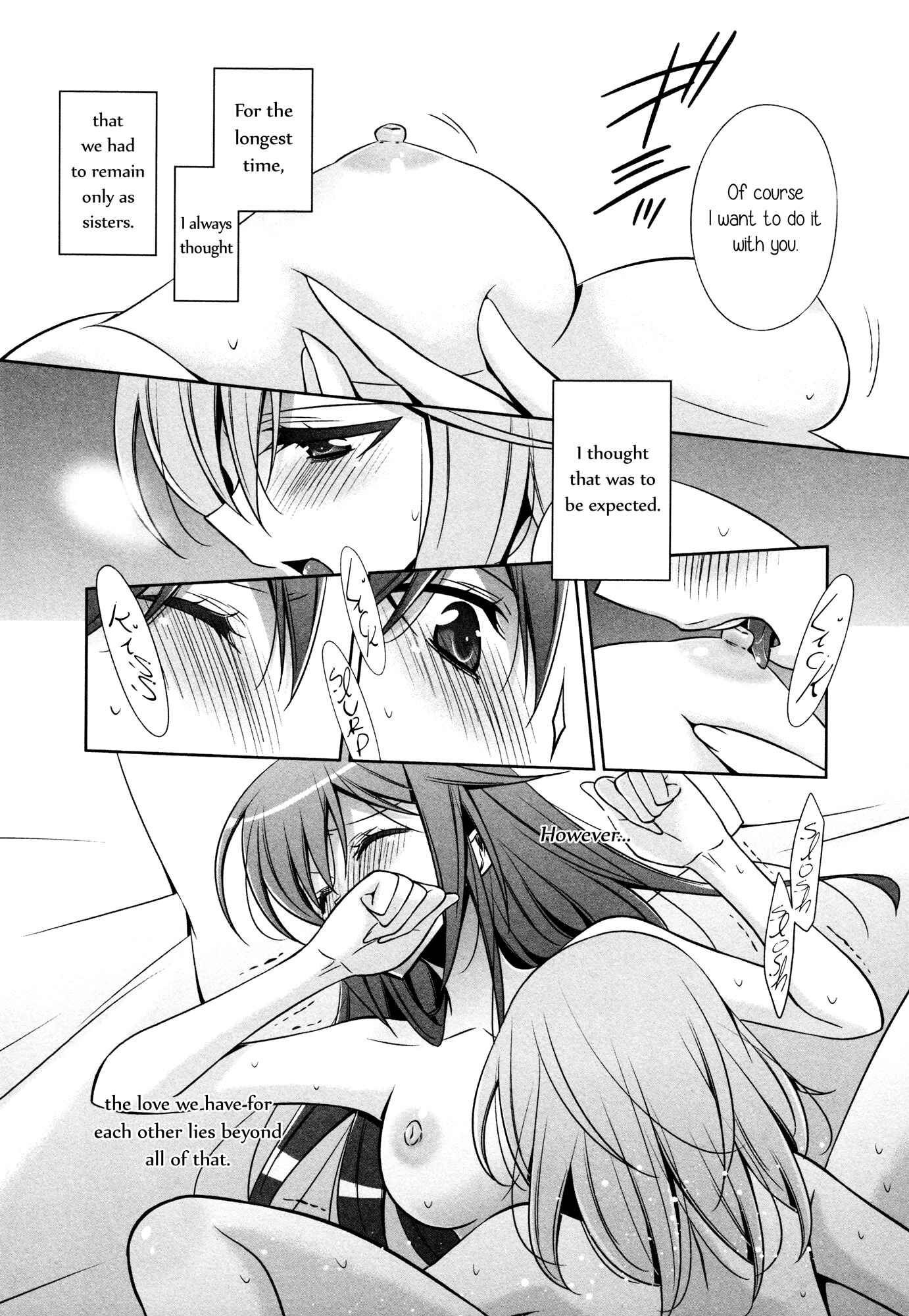 Page 16 Chapter 2 L -Ladies & Girls Love- (Anthology)