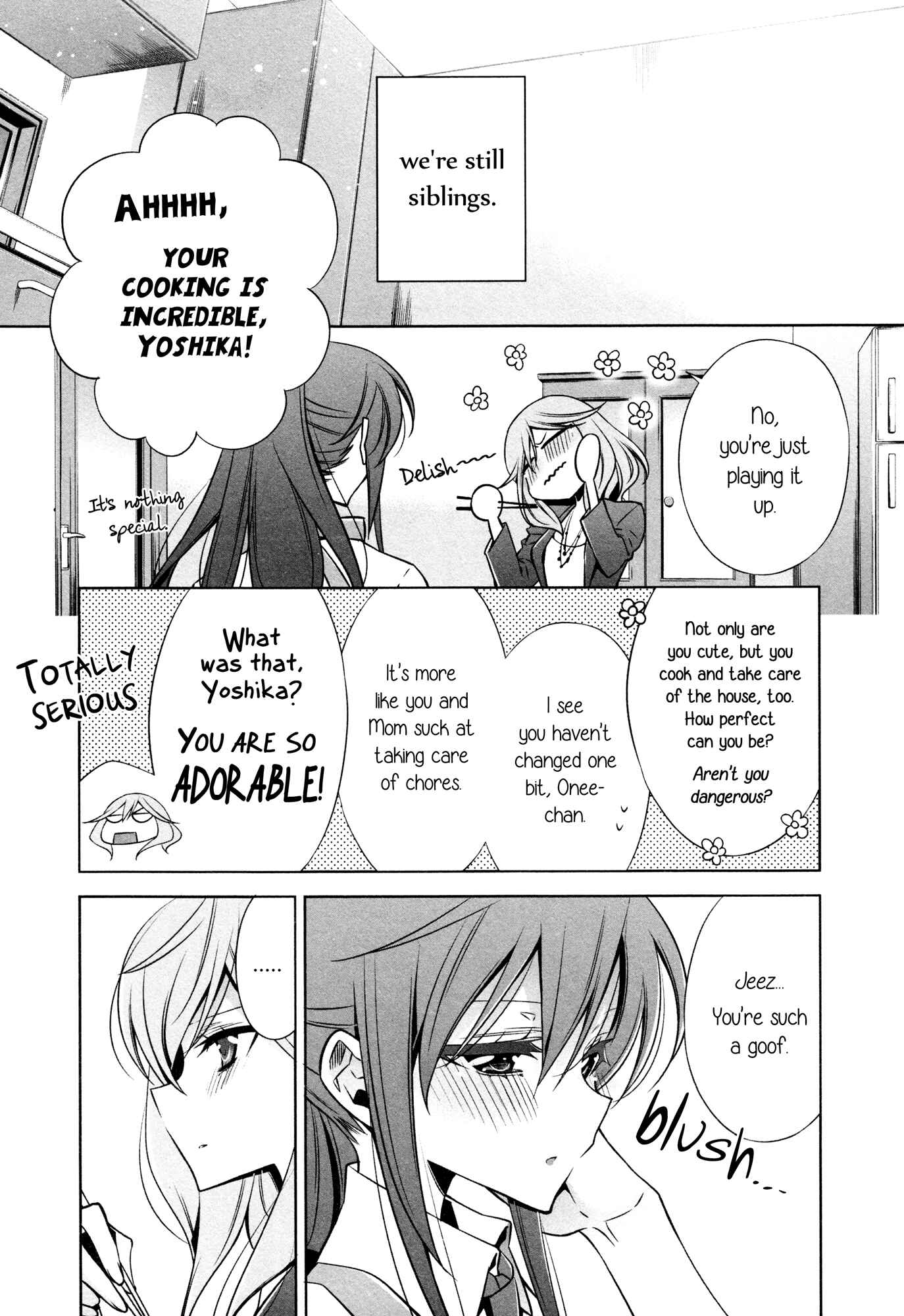 Page 5 Chapter 2 L -Ladies & Girls Love- (Anthology)