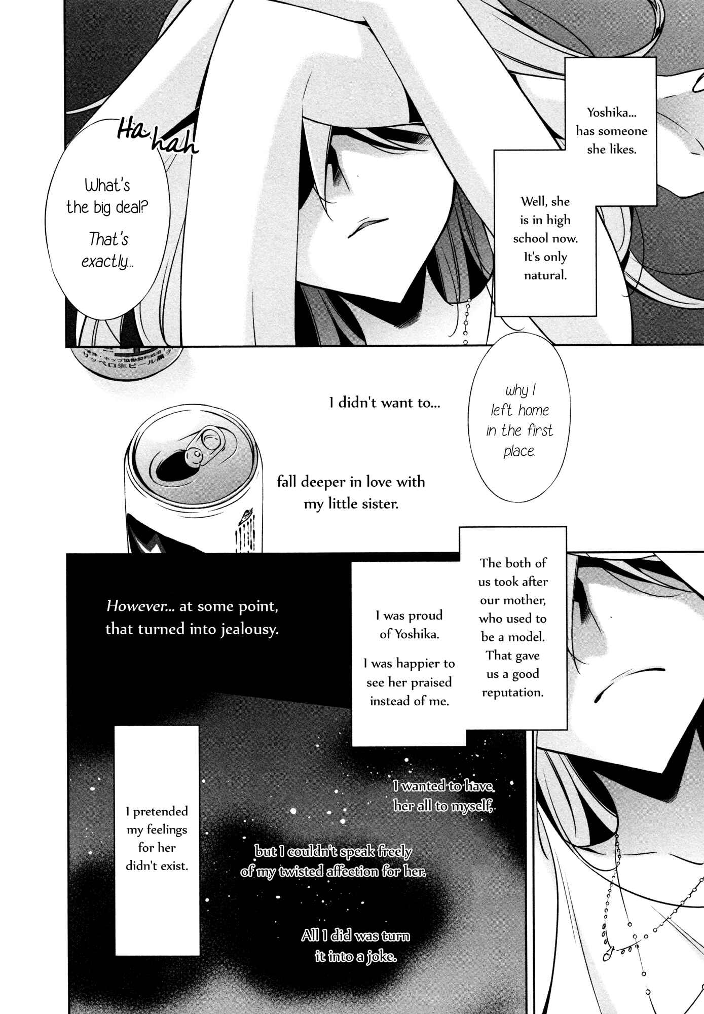 Page 8 Chapter 2 L -Ladies & Girls Love- (Anthology)