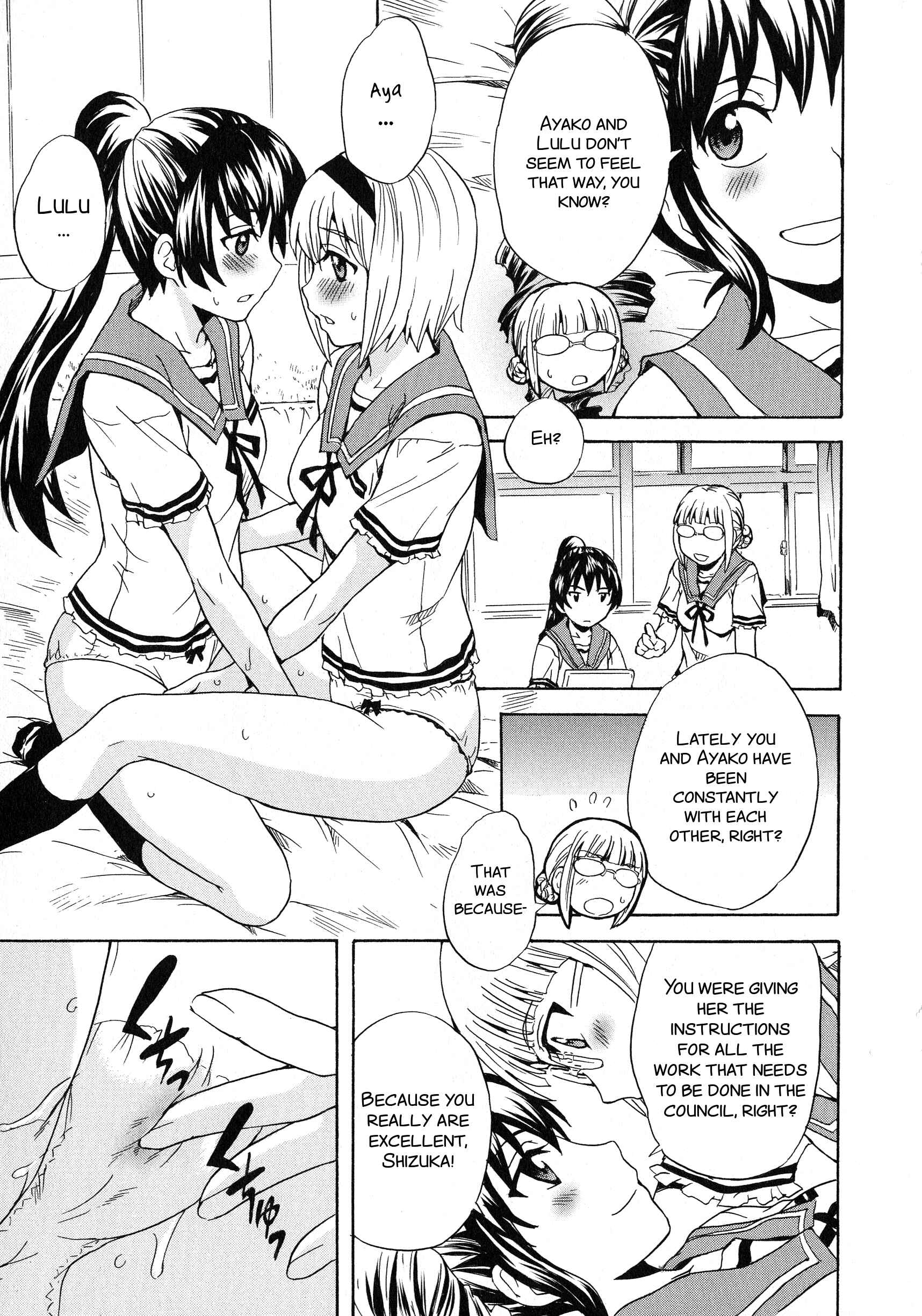 Page 11 Chapter 3 L -Ladies & Girls Love- (Anthology)