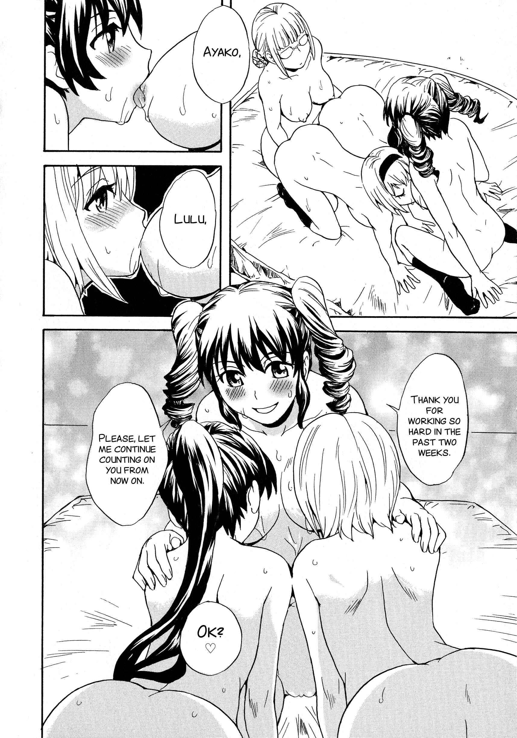 Page 22 Chapter 3 L -Ladies & Girls Love- (Anthology)