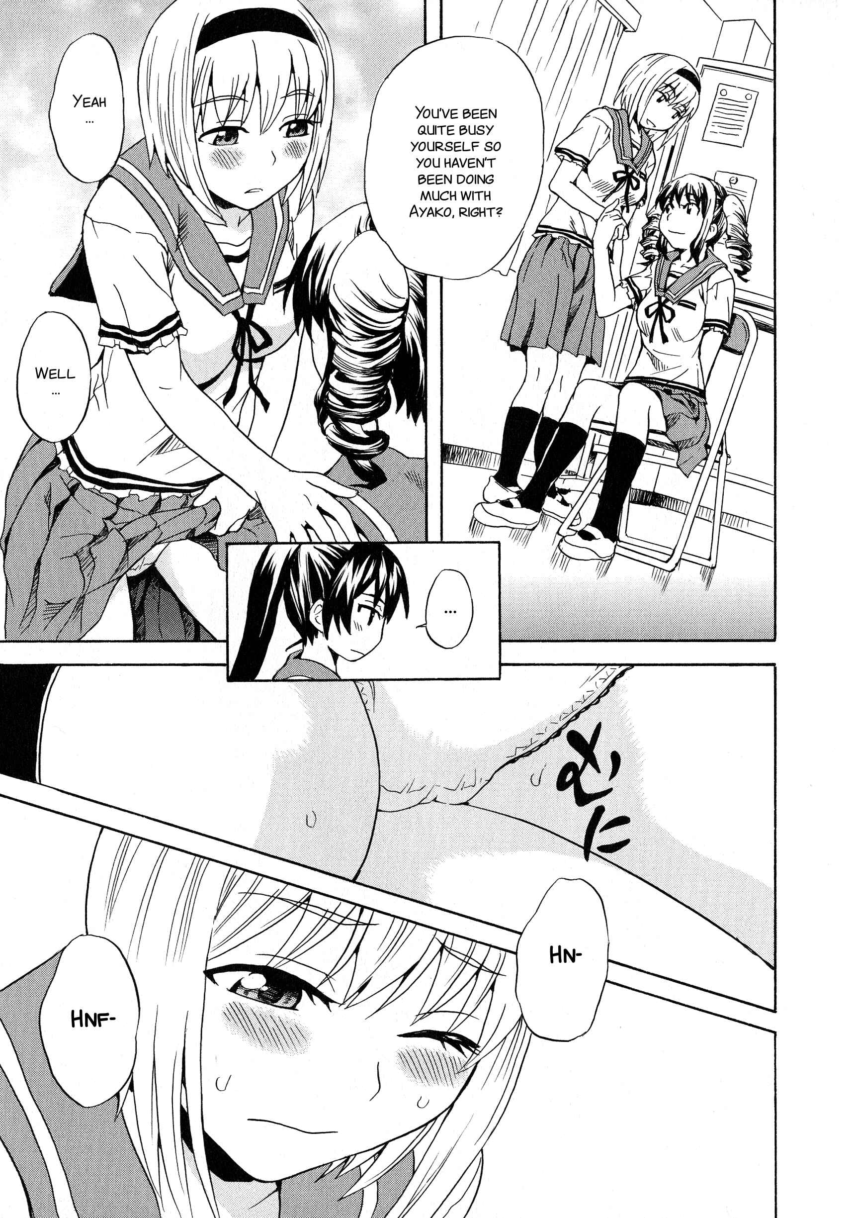 Page 5 Chapter 3 L -Ladies & Girls Love- (Anthology)