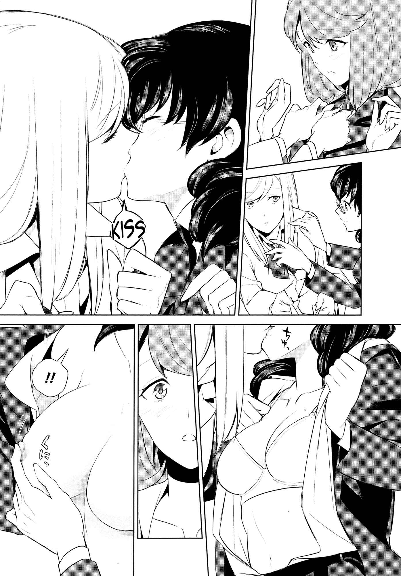 Page 16 Chapter 8 L -Ladies & Girls Love- (Anthology)