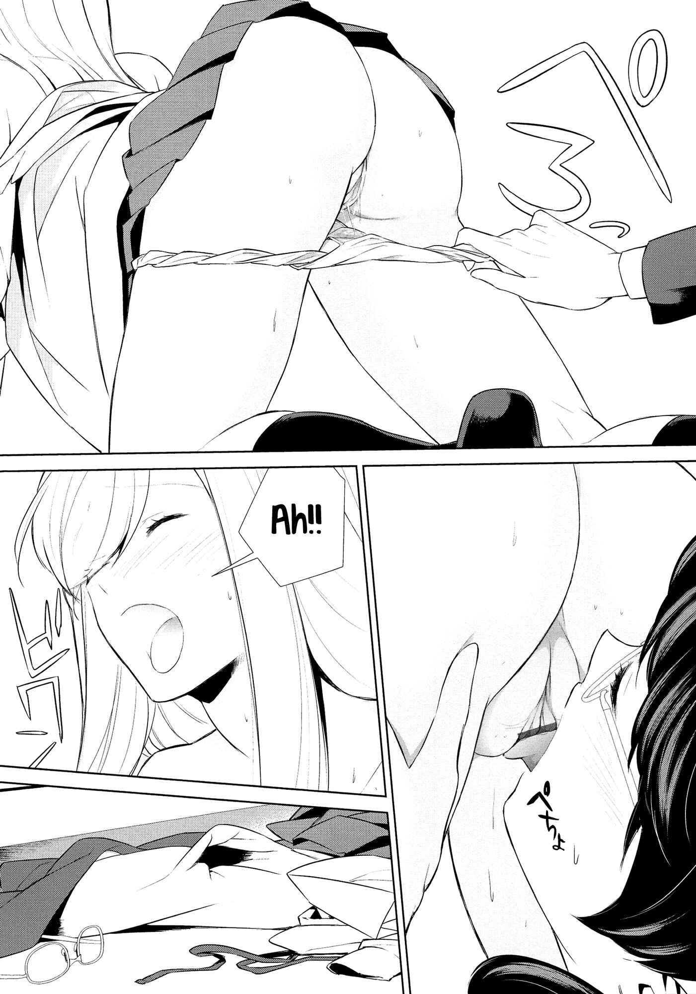 Page 18 Chapter 8 L -Ladies & Girls Love- (Anthology)