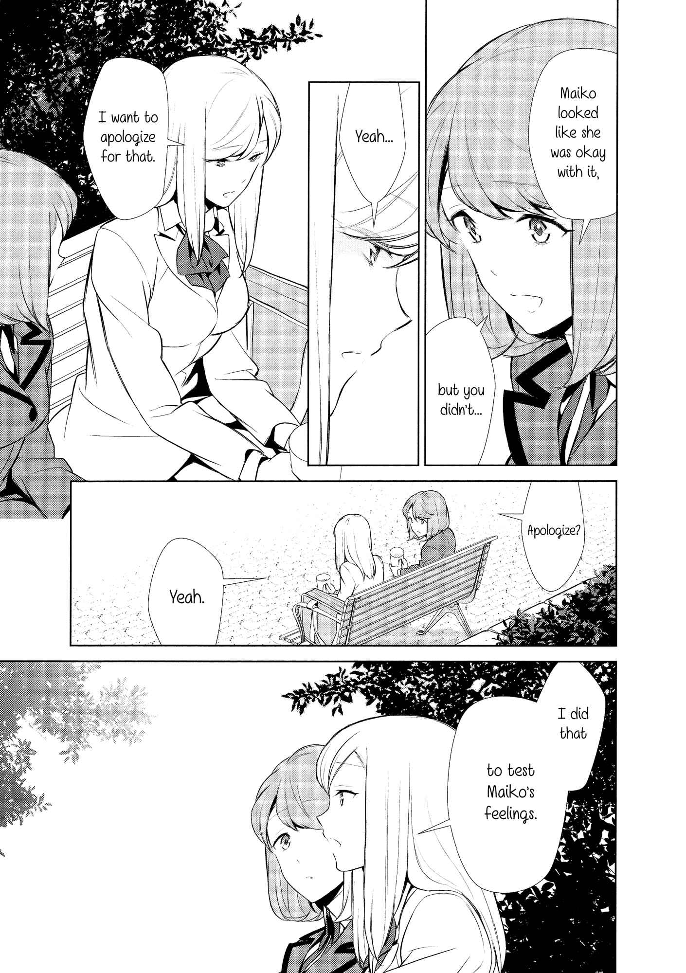 Page 7 Chapter 8 L -Ladies & Girls Love- (Anthology)
