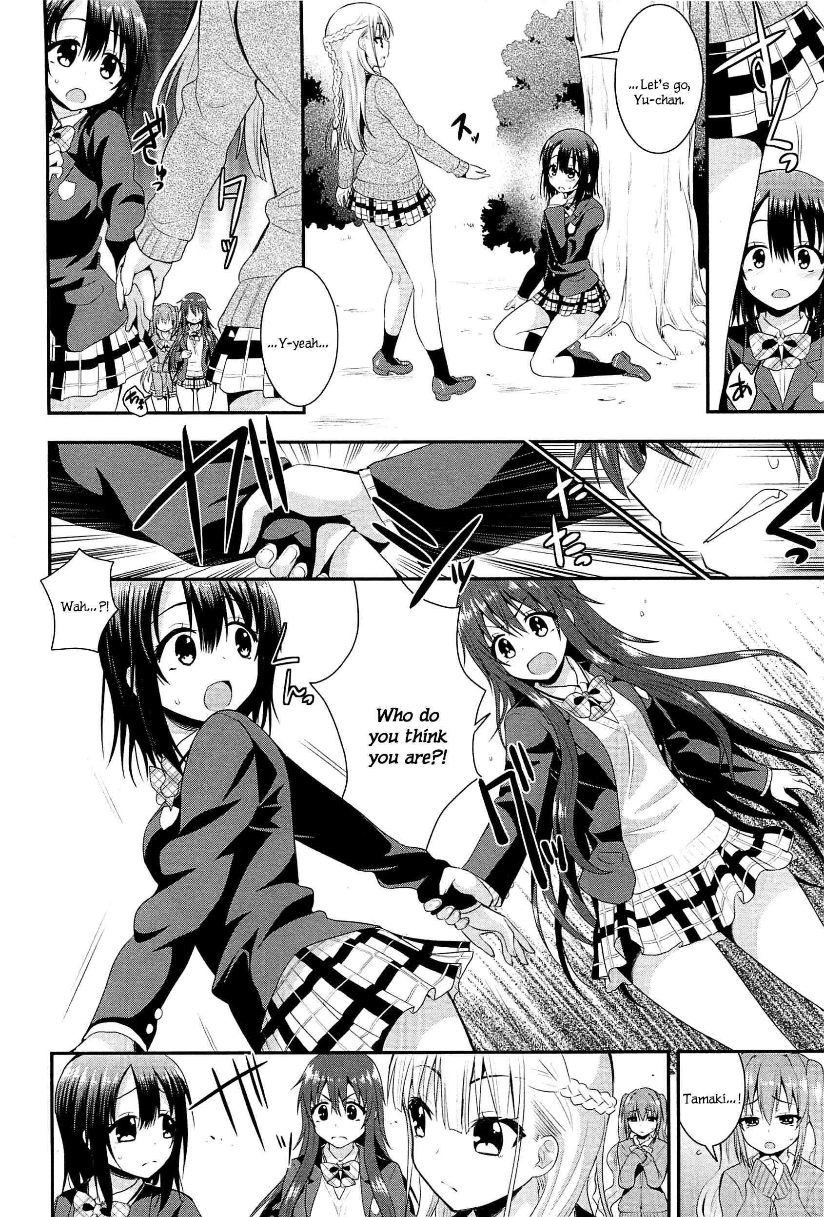 Page 10 Chapter 5 L -Ladies & Girls Love- (Anthology)