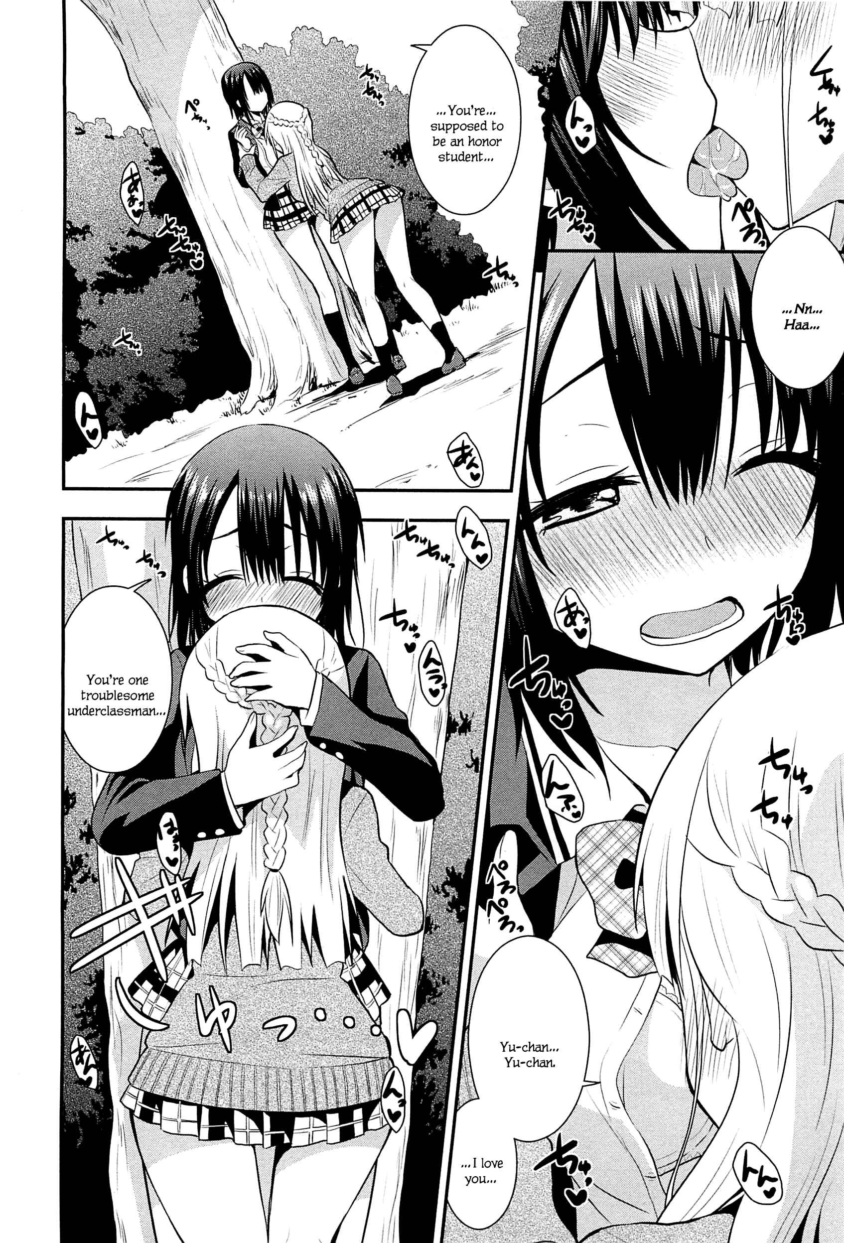 Page 2 Chapter 5 L -Ladies & Girls Love- (Anthology)
