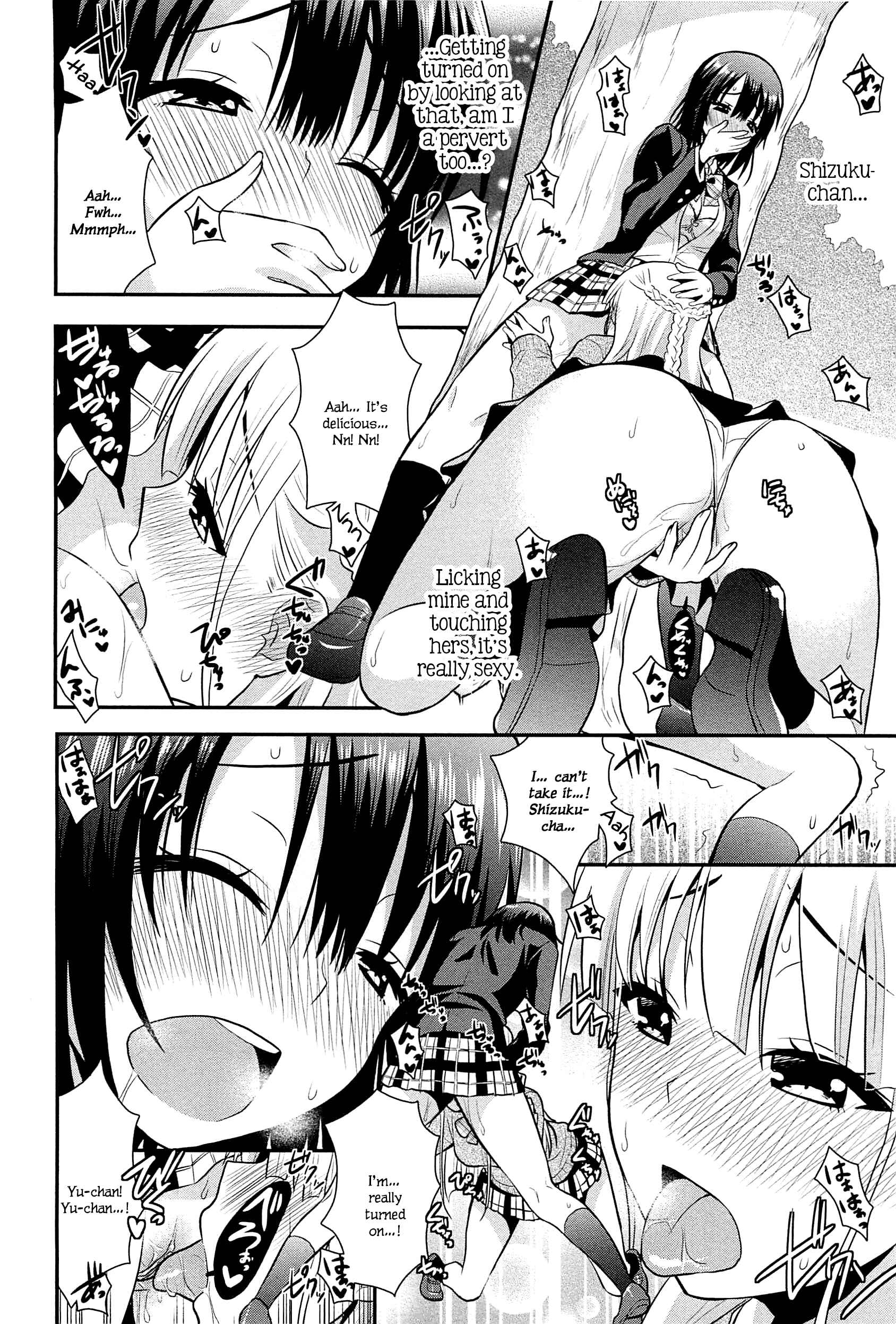 Page 6 Chapter 5 L -Ladies & Girls Love- (Anthology)