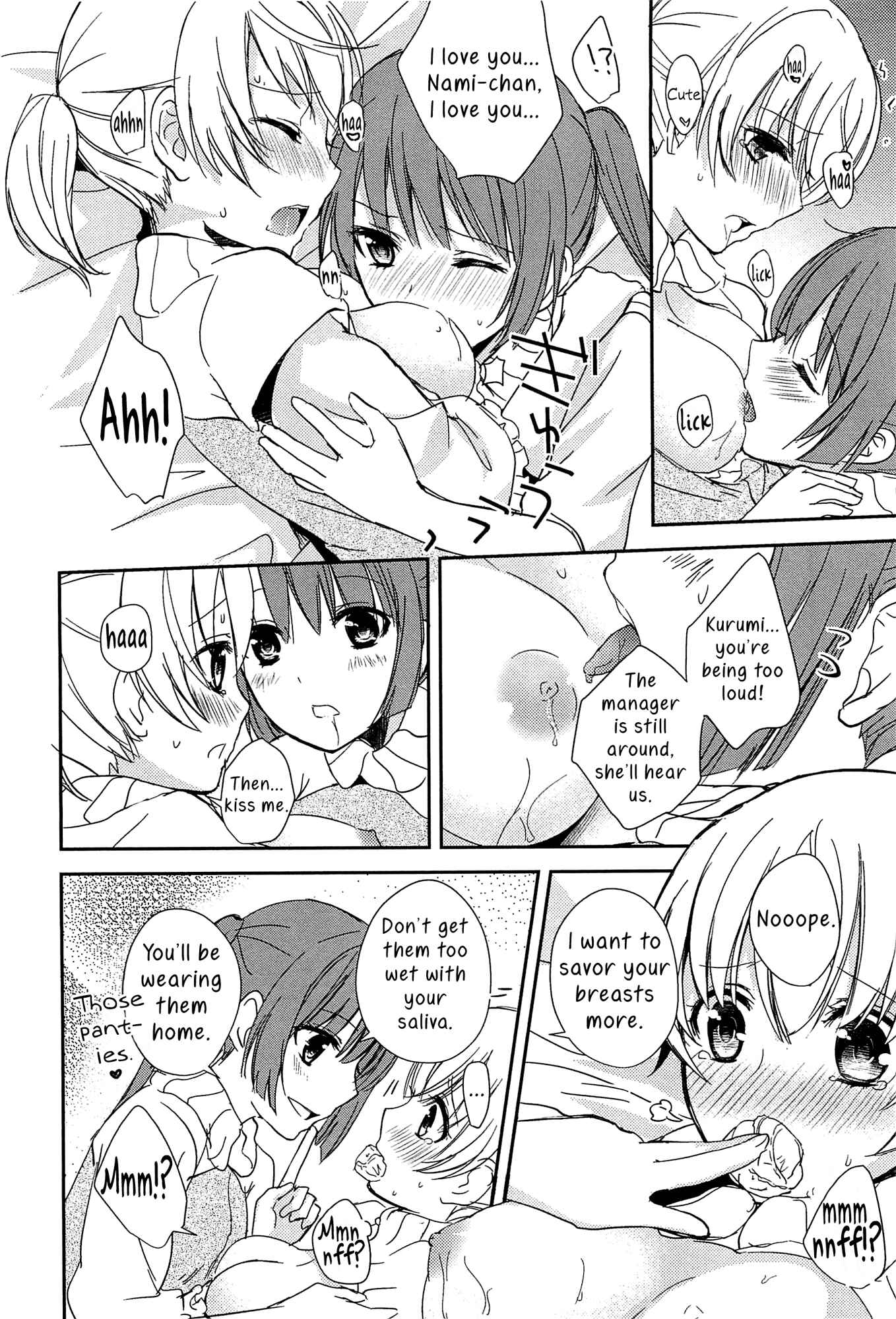 Page 16 Chapter 1 L -Ladies & Girls Love- (Anthology)