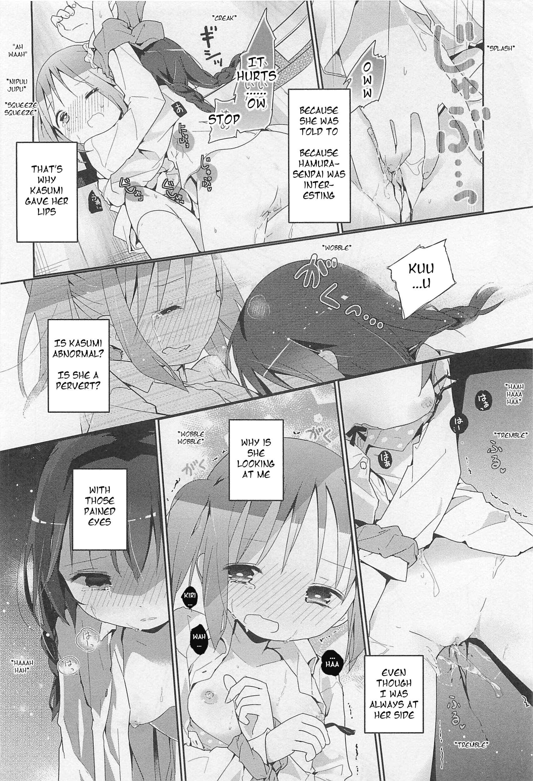 Page 10 Chapter 8 L -Ladies & Girls Love- (Anthology)
