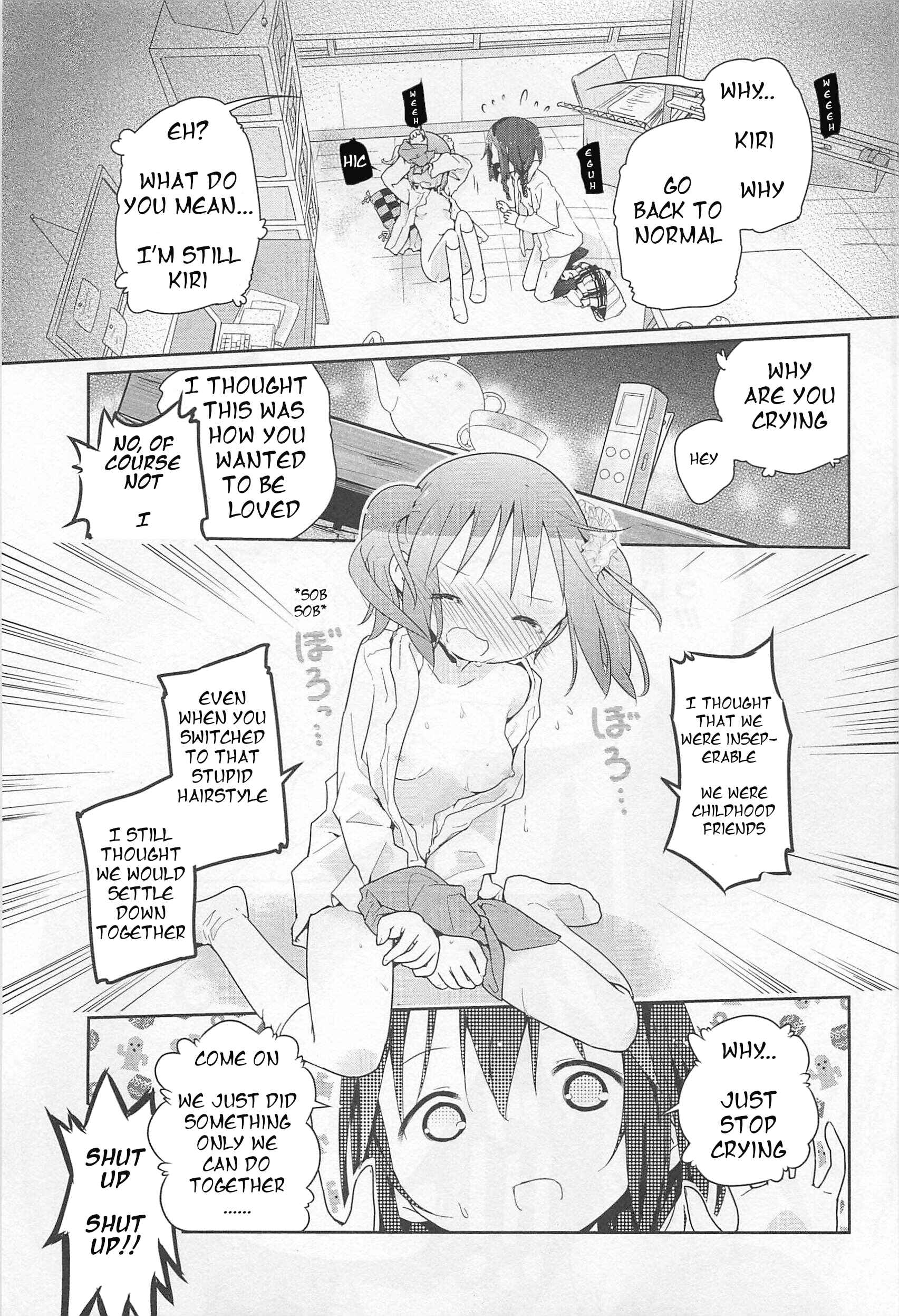 Page 13 Chapter 8 L -Ladies & Girls Love- (Anthology)