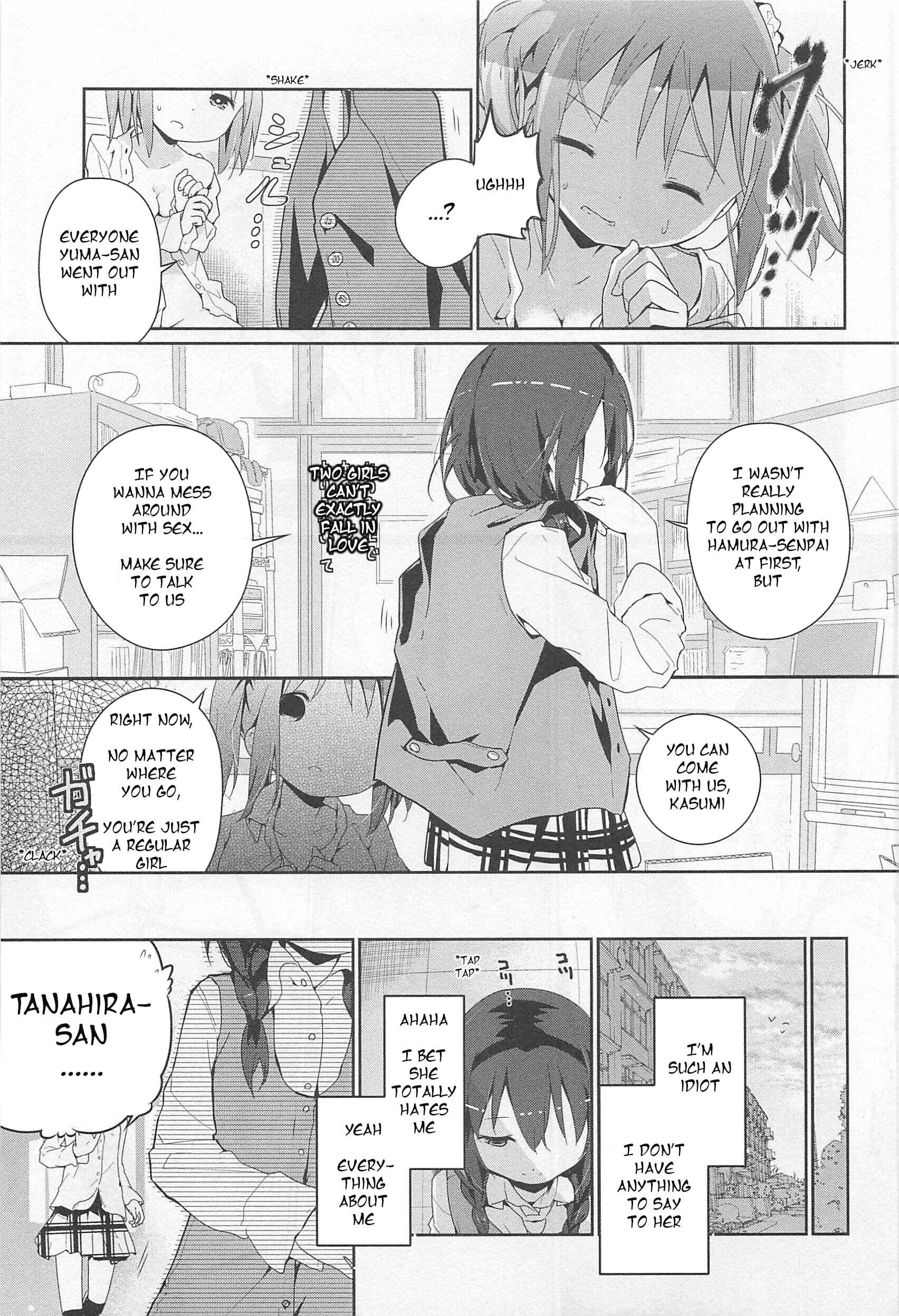 Page 15 Chapter 8 L -Ladies & Girls Love- (Anthology)