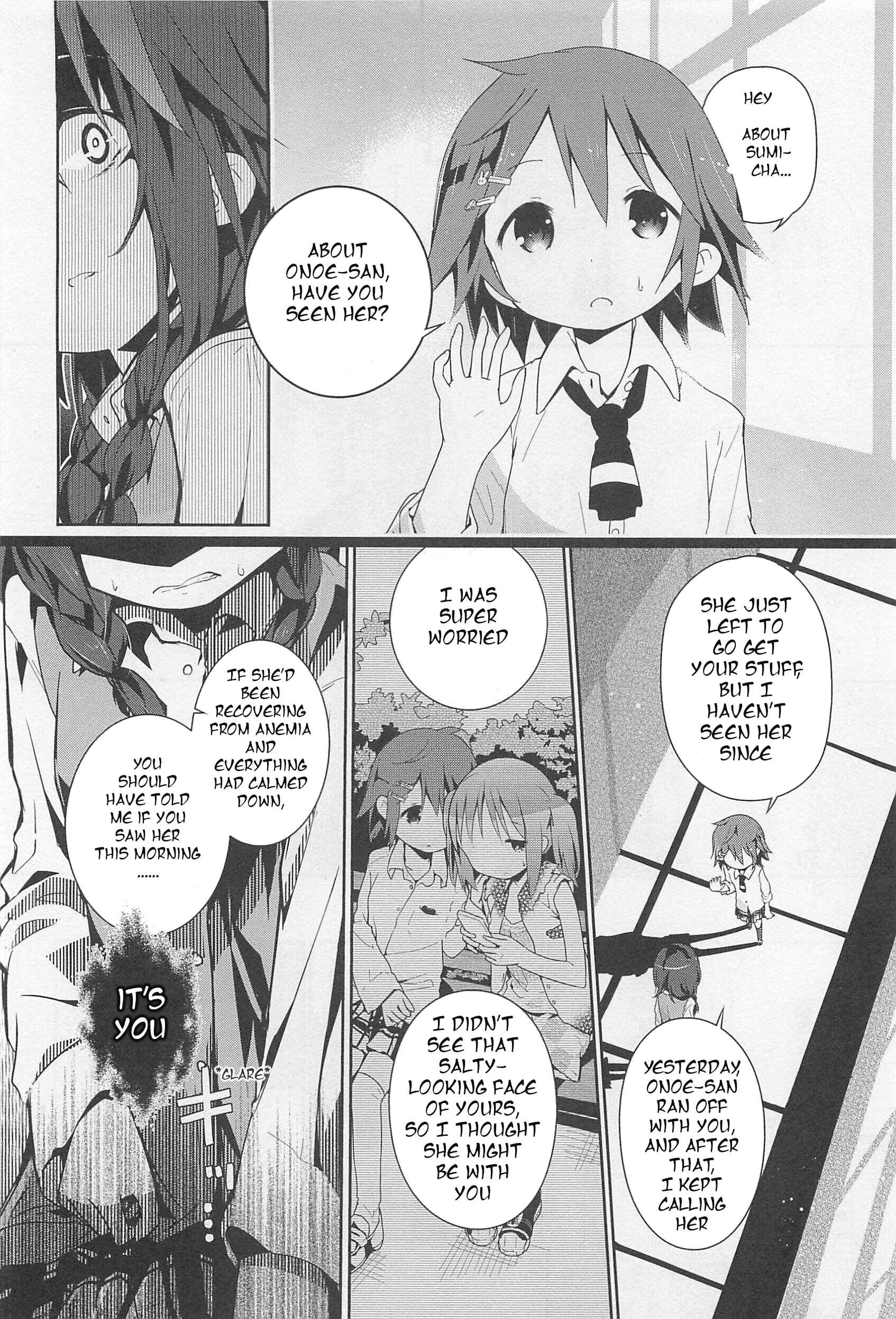 Page 16 Chapter 8 L -Ladies & Girls Love- (Anthology)