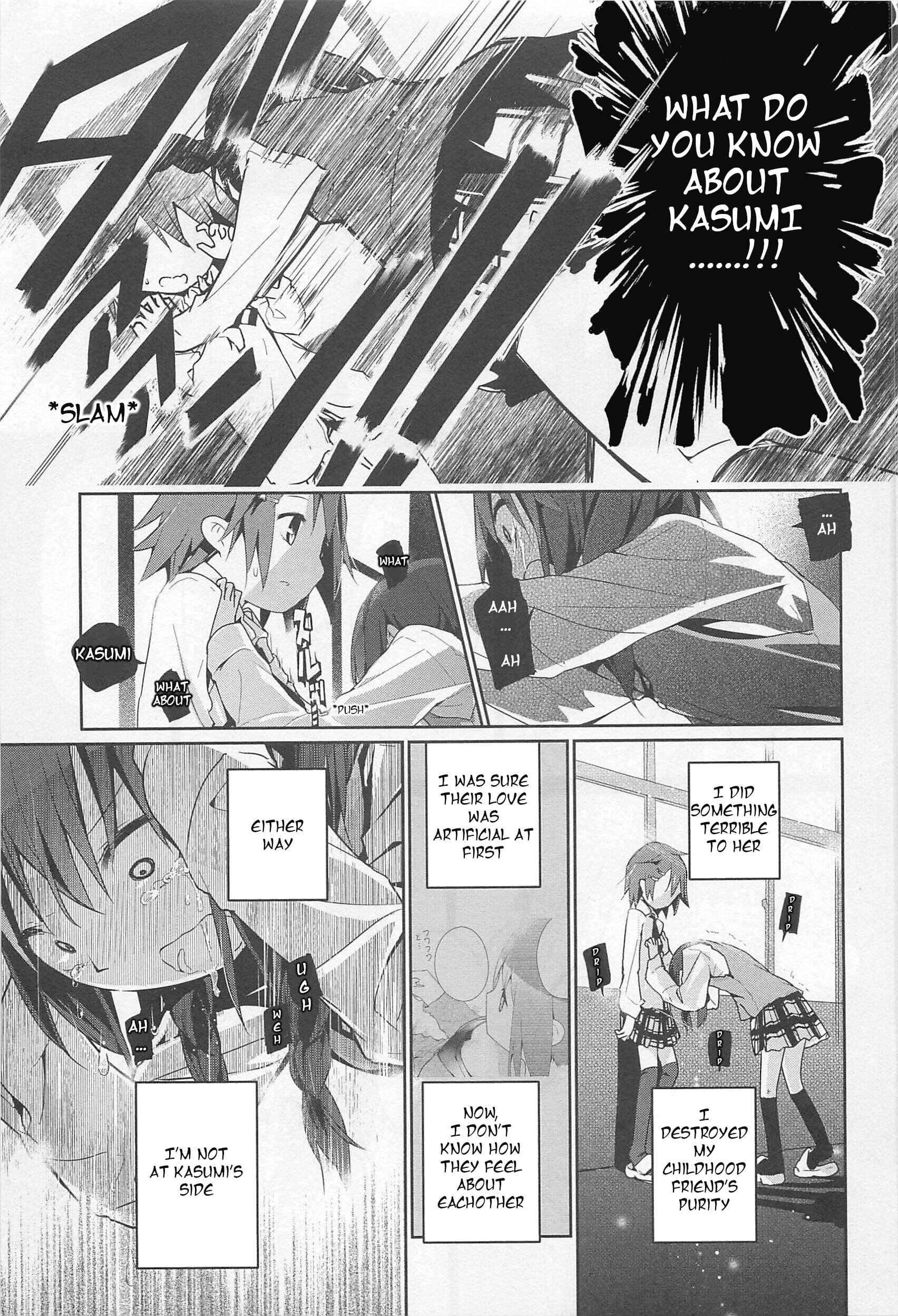 Page 17 Chapter 8 L -Ladies & Girls Love- (Anthology)