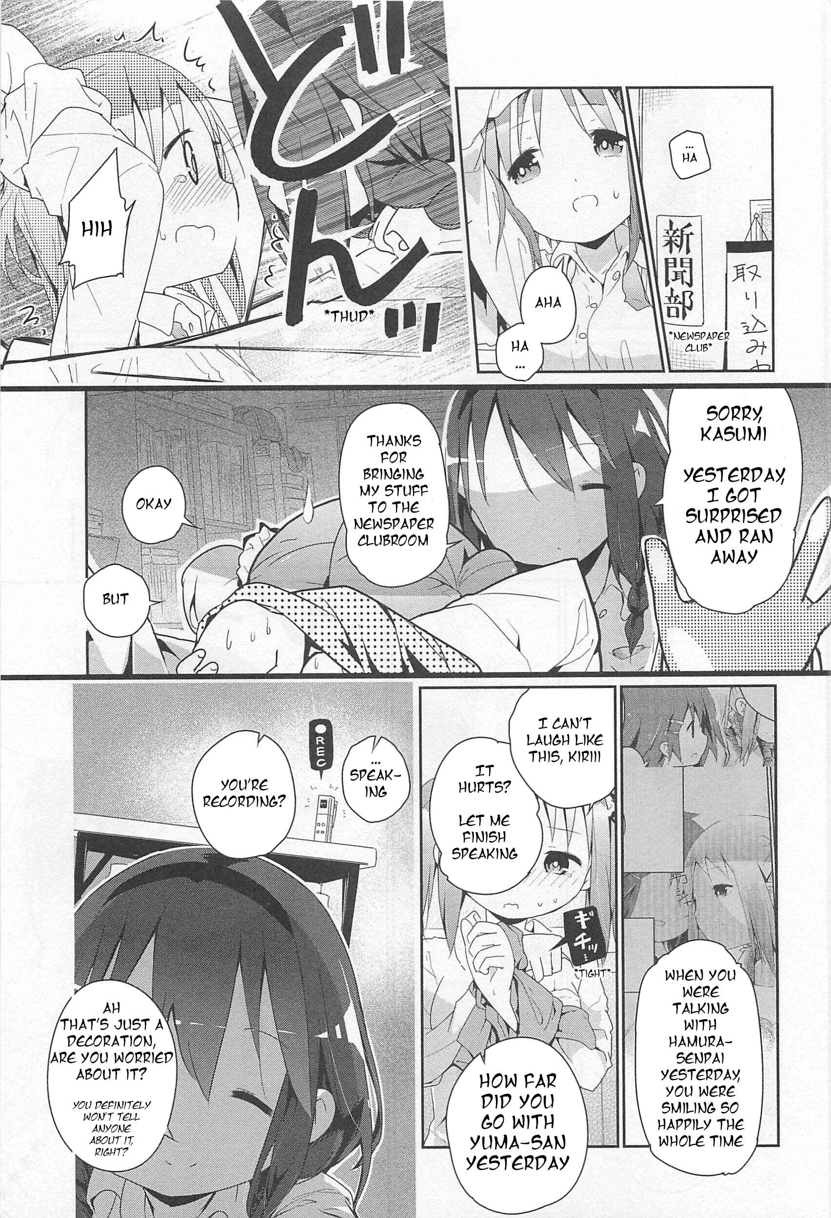 Page 3 Chapter 8 L -Ladies & Girls Love- (Anthology)