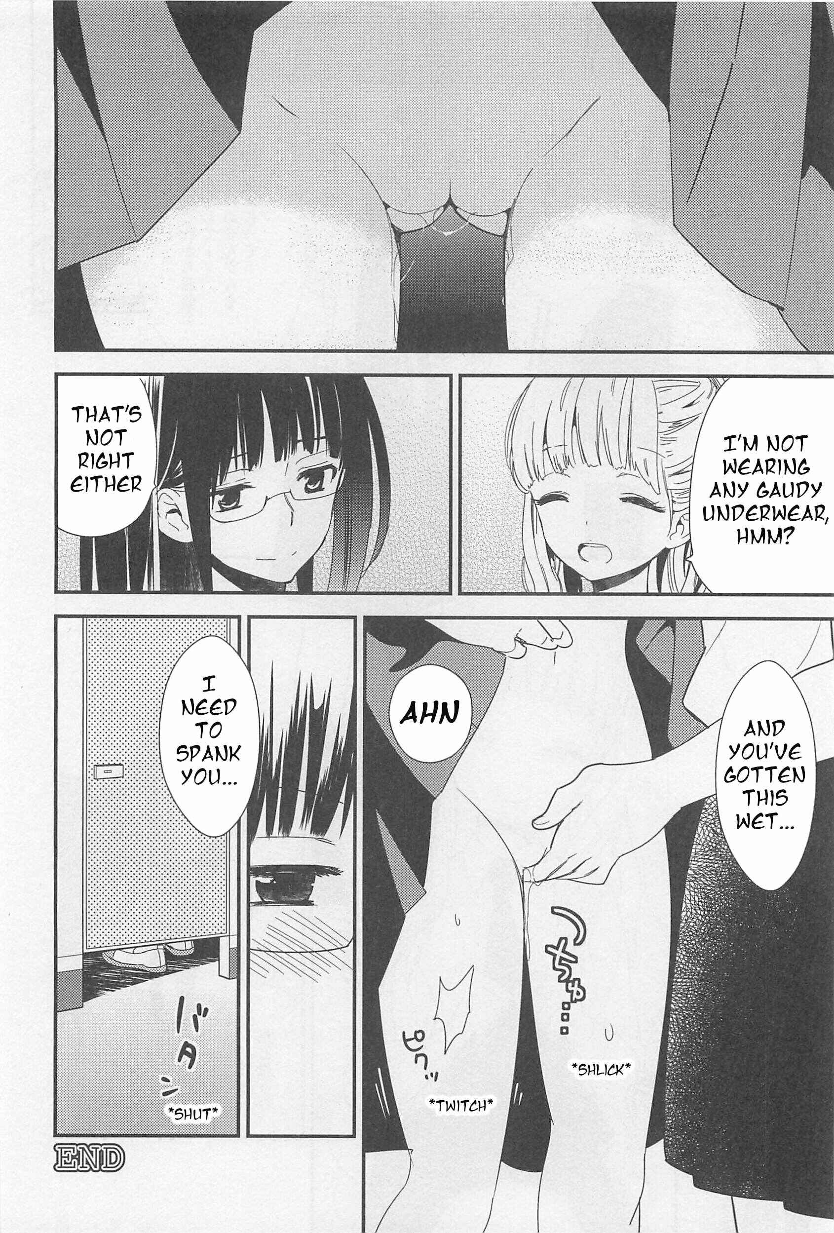 Page 14 Chapter 6 L -Ladies & Girls Love- (Anthology)
