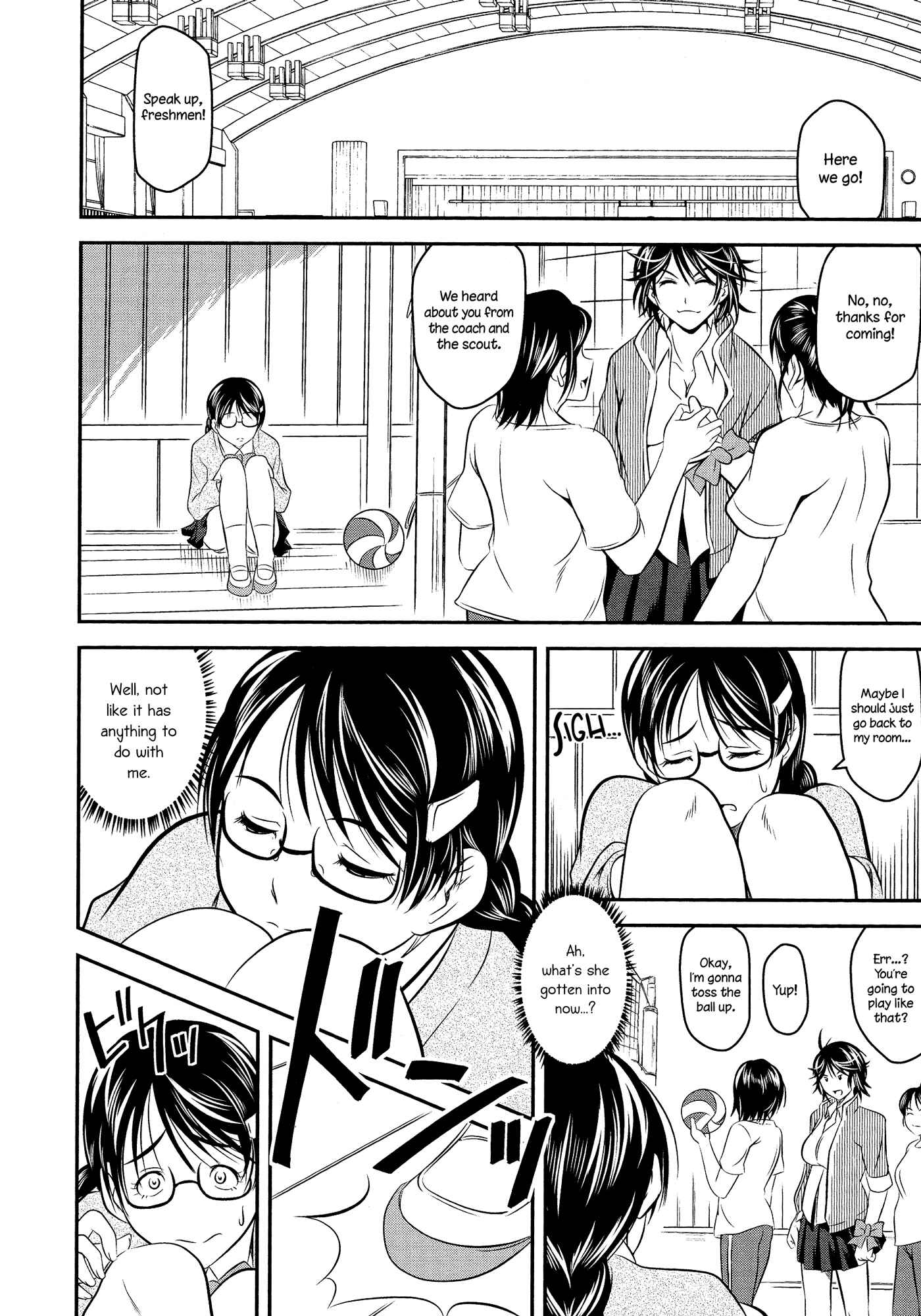 Page 14 Chapter 3 L -Ladies & Girls Love- (Anthology)