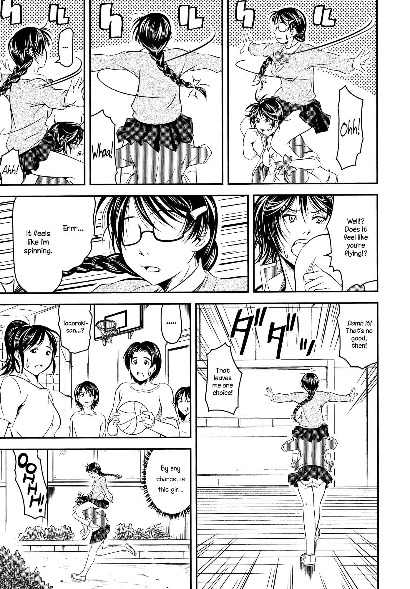 Page 17 Chapter 3 L -Ladies & Girls Love- (Anthology)