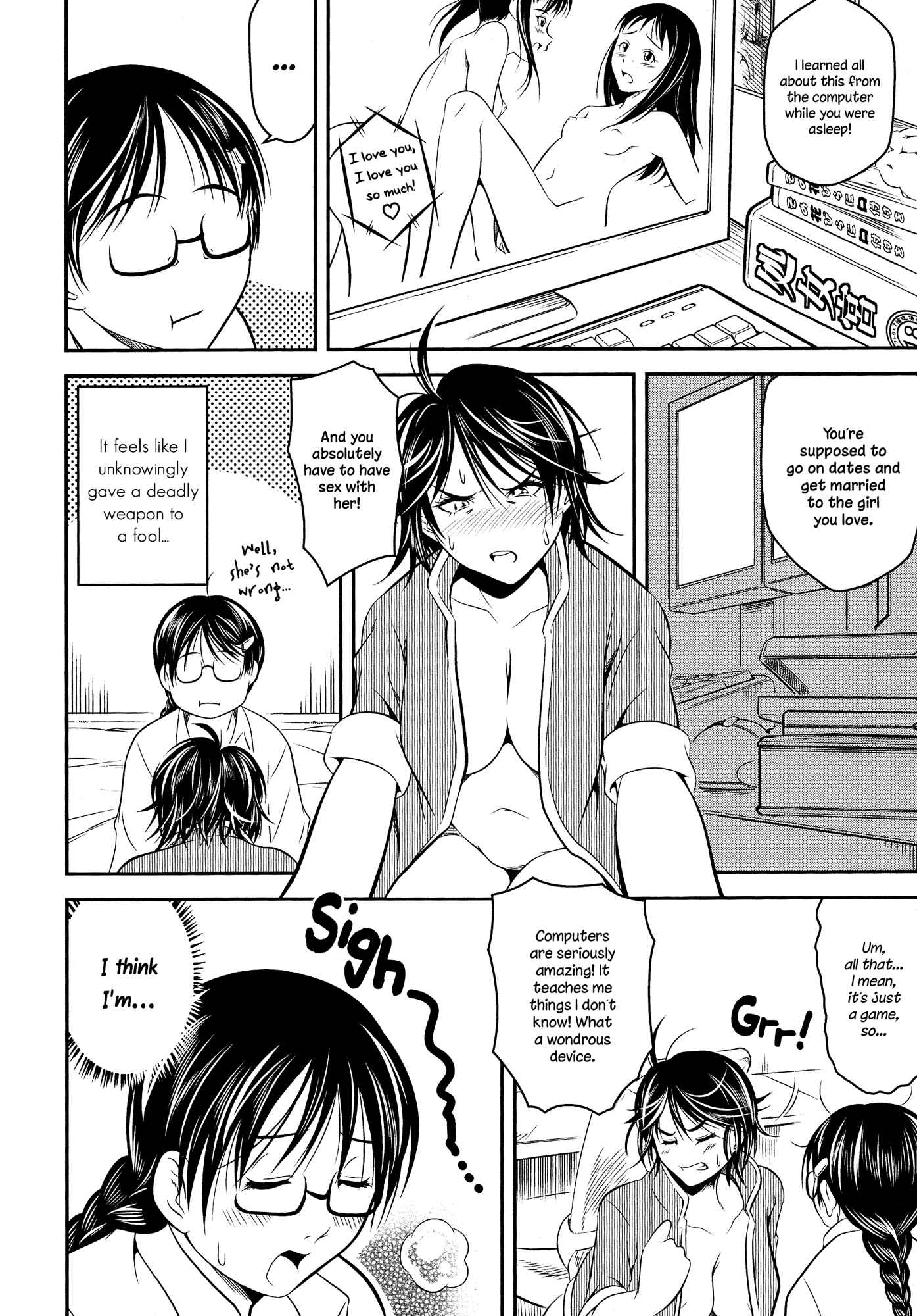 Page 22 Chapter 3 L -Ladies & Girls Love- (Anthology)