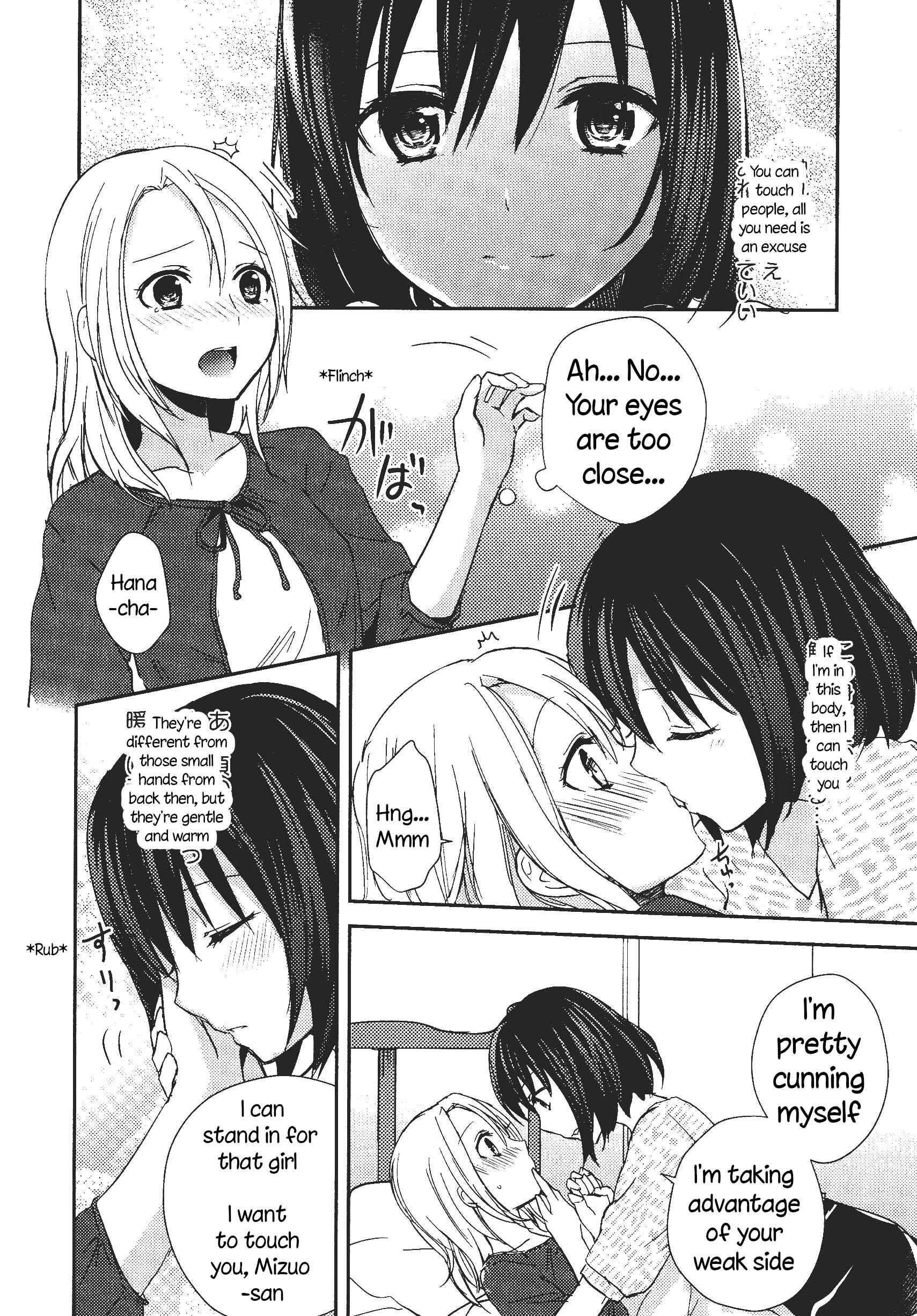 Page 10 Chapter 5 L -Ladies & Girls Love- (Anthology)