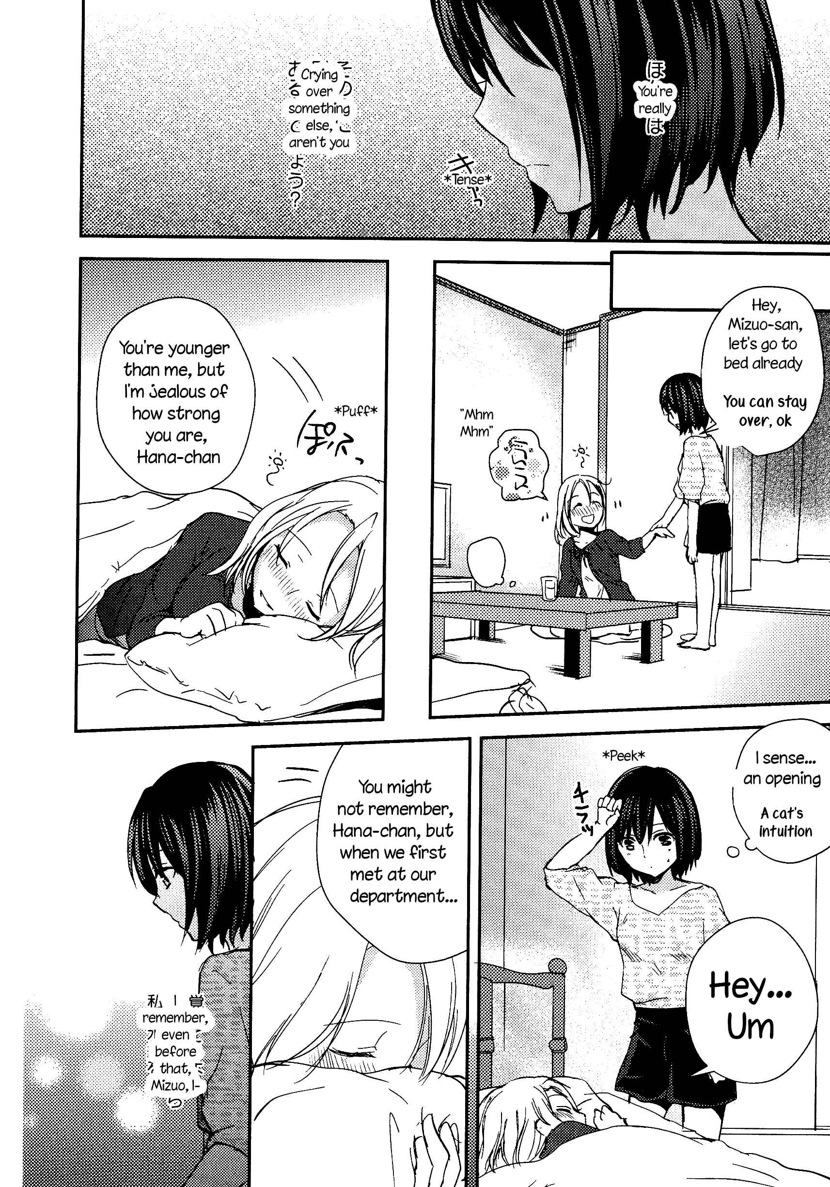 Page 6 Chapter 5 L -Ladies & Girls Love- (Anthology)