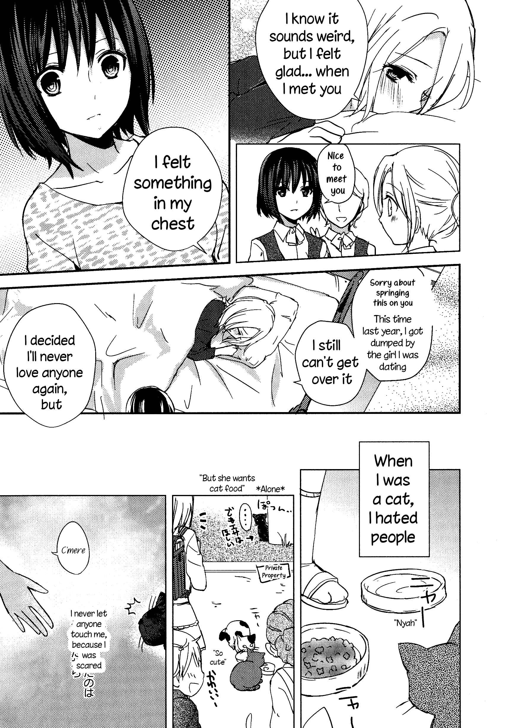 Page 7 Chapter 5 L -Ladies & Girls Love- (Anthology)