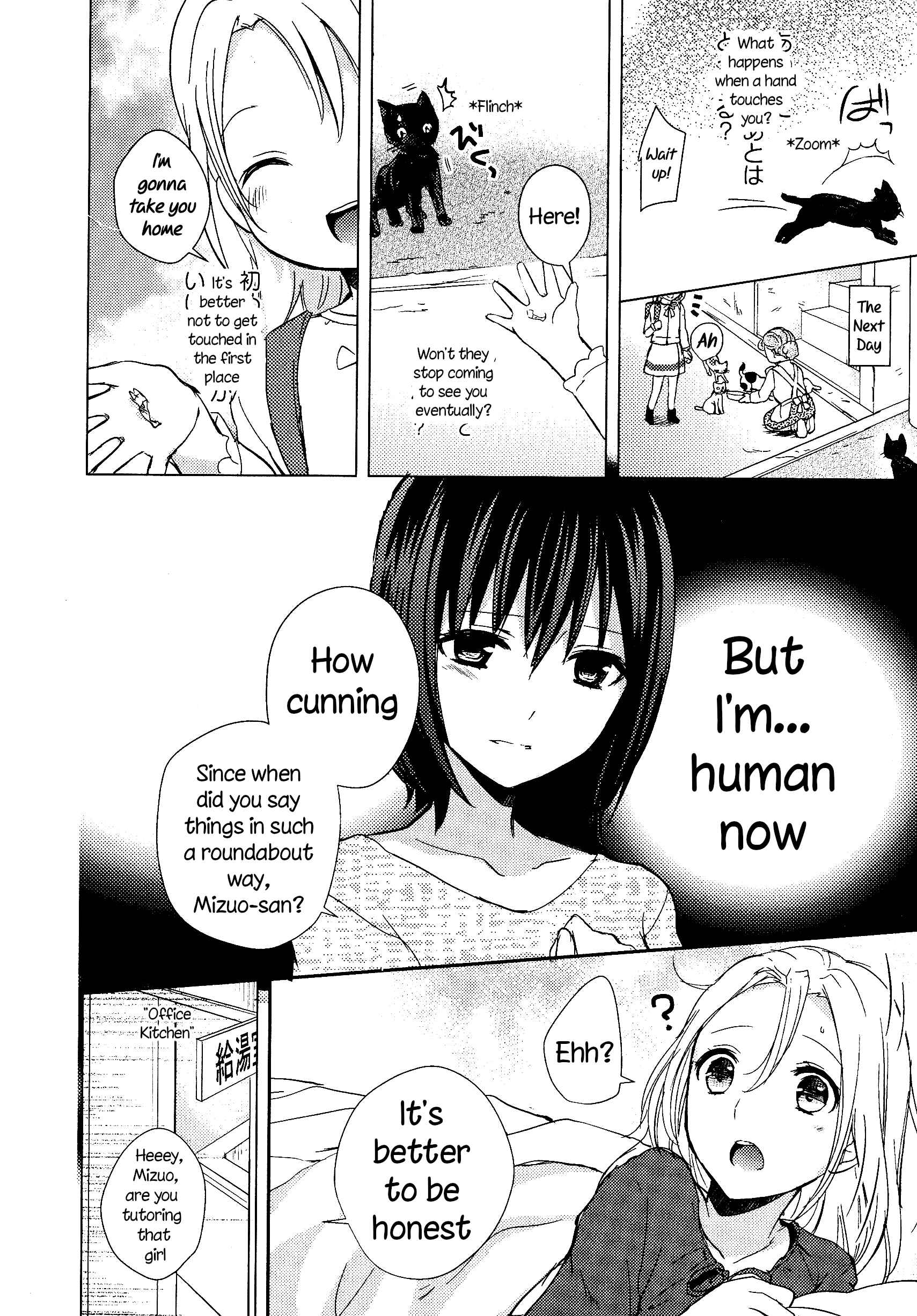 Page 8 Chapter 5 L -Ladies & Girls Love- (Anthology)
