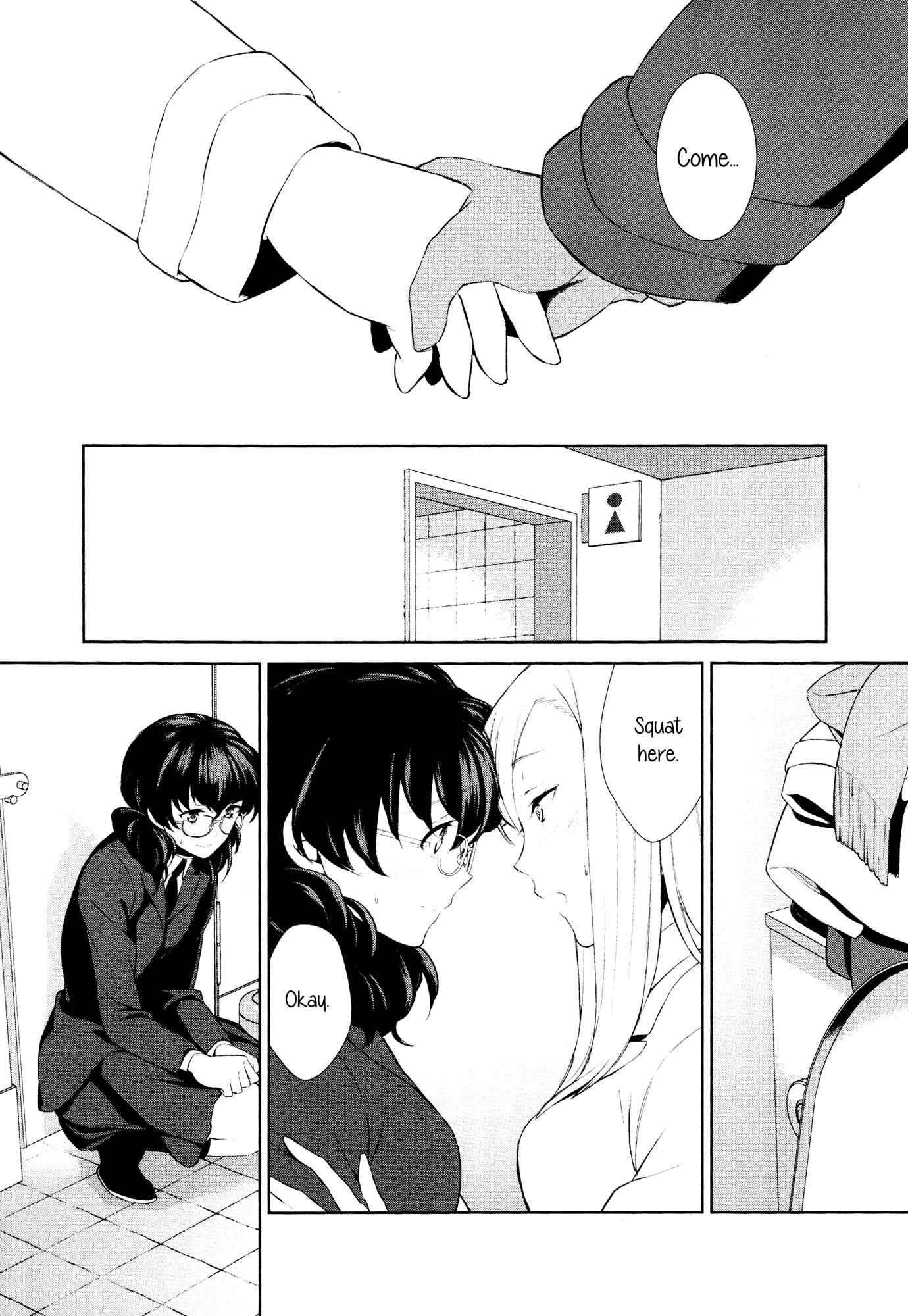 Page 18 Chapter 1 L -Ladies & Girls Love- (Anthology)