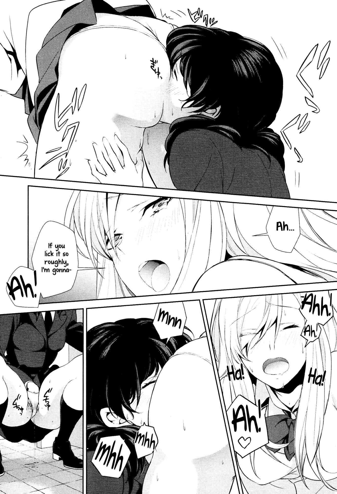 Page 22 Chapter 1 L -Ladies & Girls Love- (Anthology)