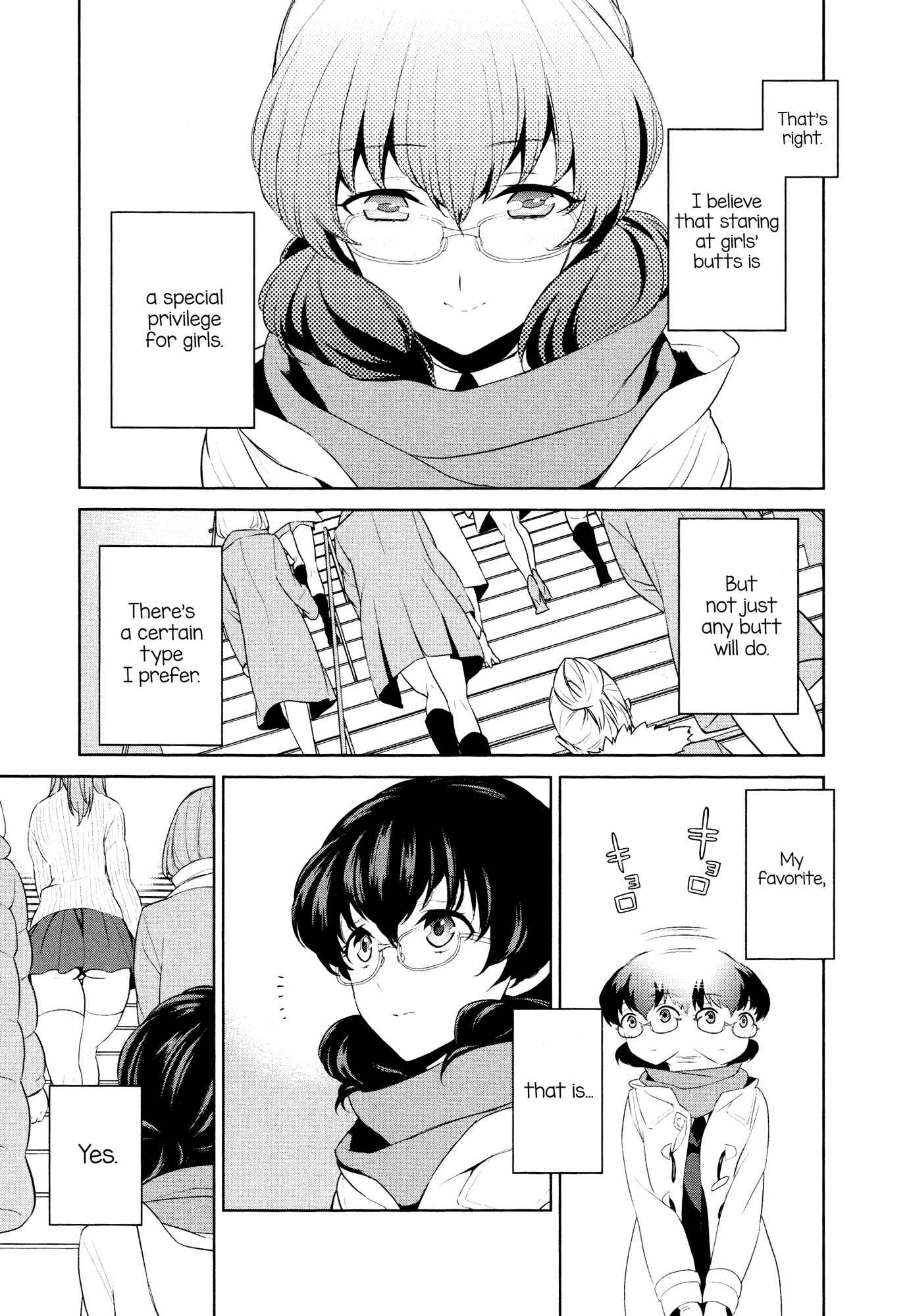 Page 4 Chapter 1 L -Ladies & Girls Love- (Anthology)