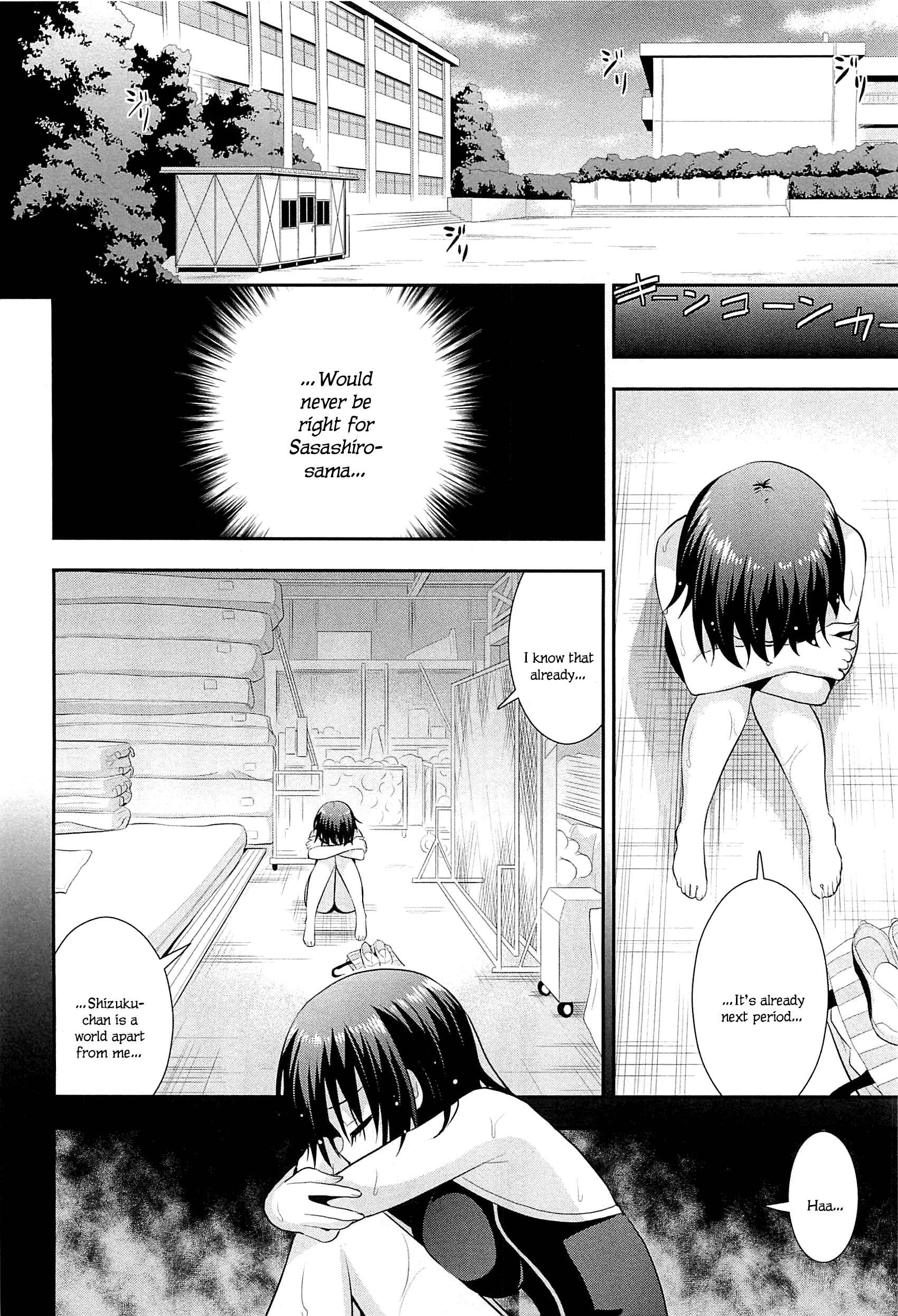 Page 14 Chapter 4 L -Ladies & Girls Love- (Anthology)