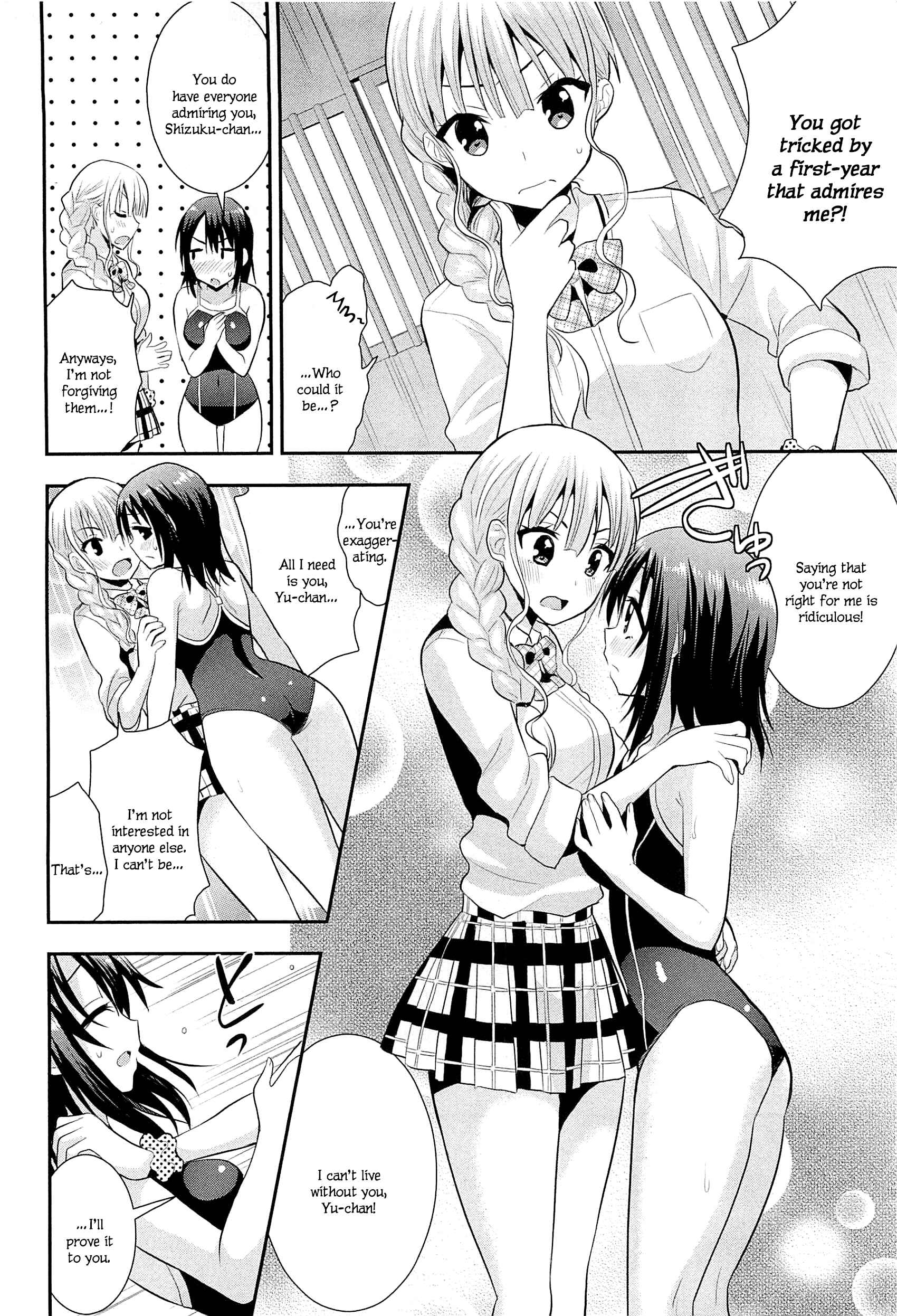Page 16 Chapter 4 L -Ladies & Girls Love- (Anthology)