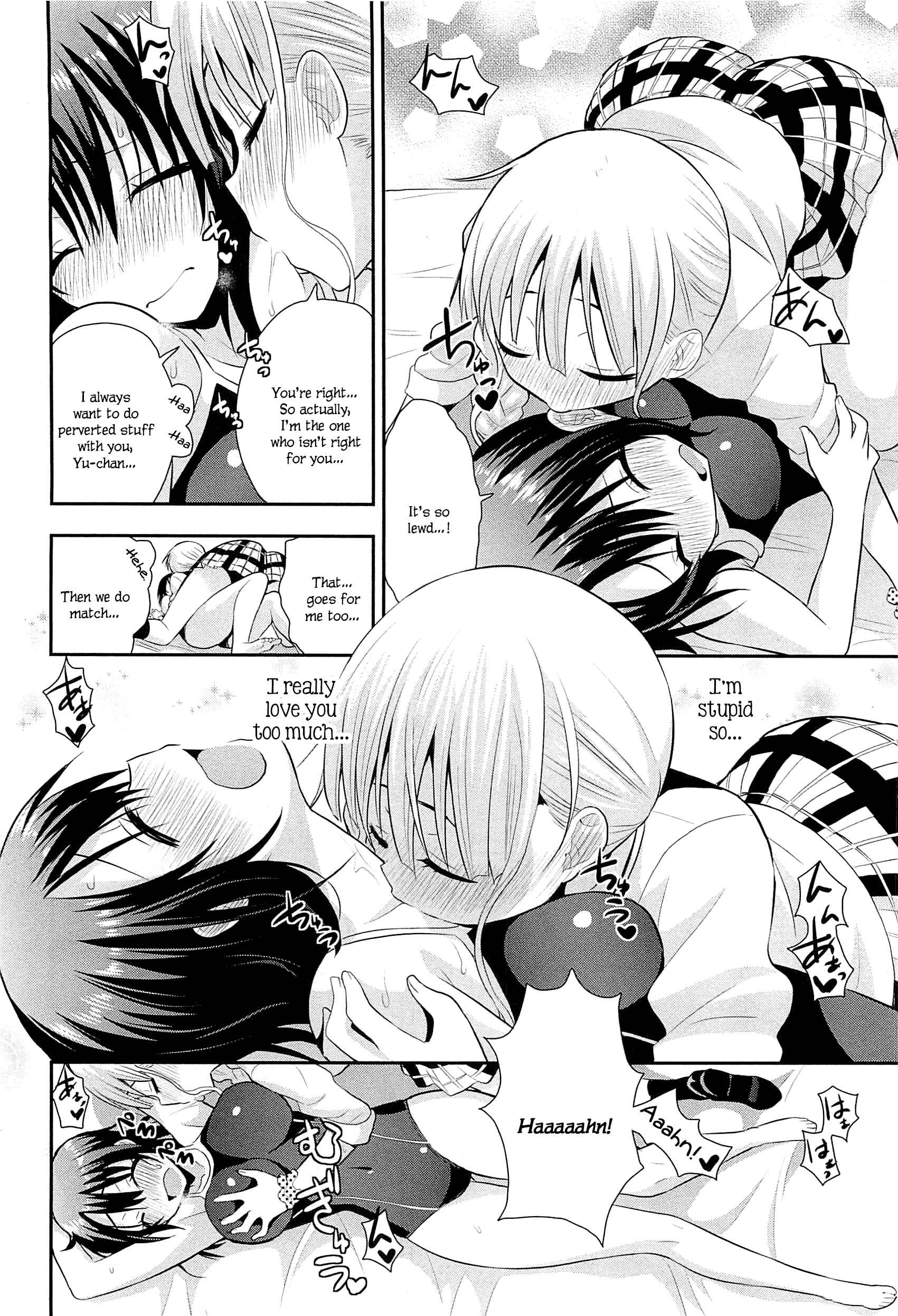 Page 18 Chapter 4 L -Ladies & Girls Love- (Anthology)