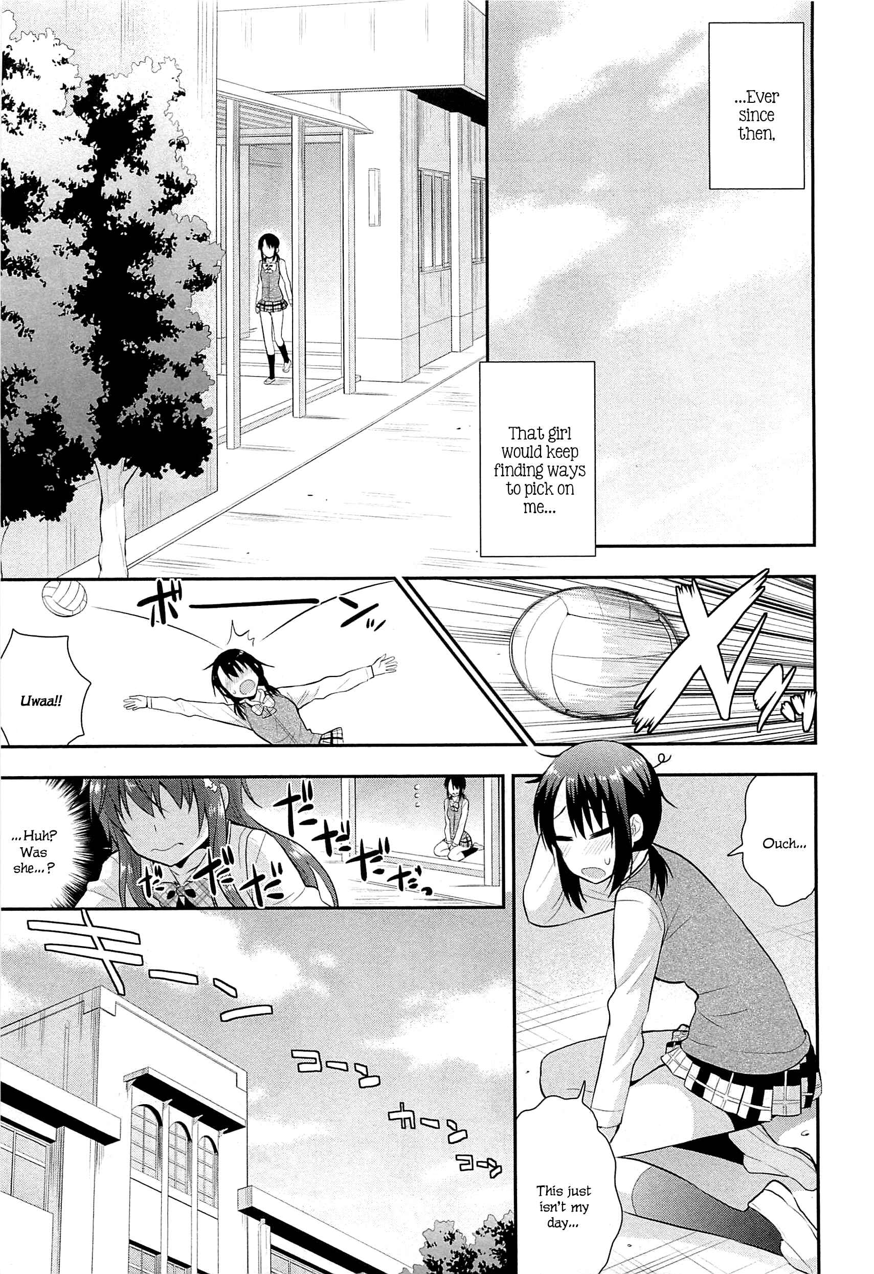 Page 5 Chapter 4 L -Ladies & Girls Love- (Anthology)