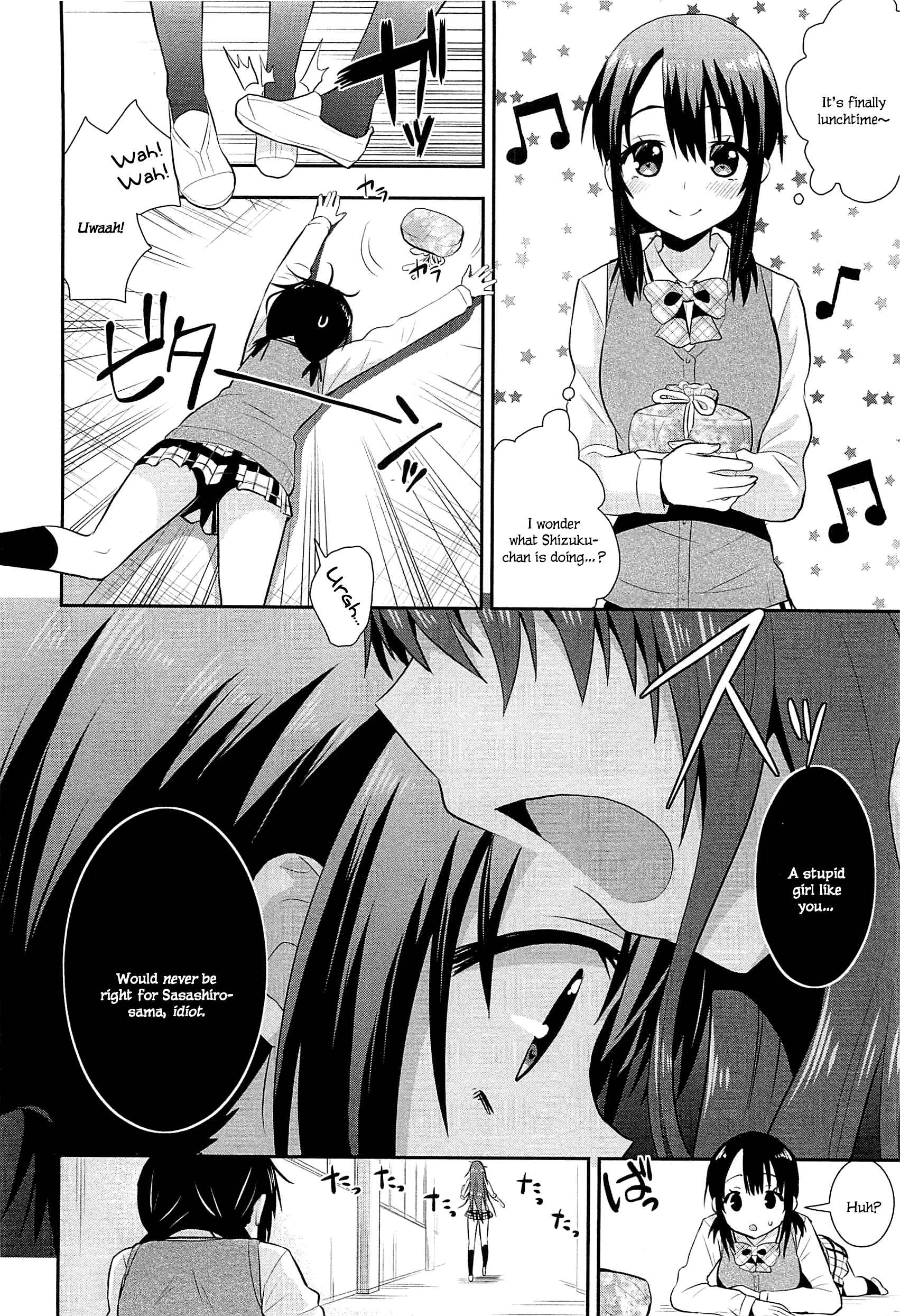 Page 6 Chapter 4 L -Ladies & Girls Love- (Anthology)