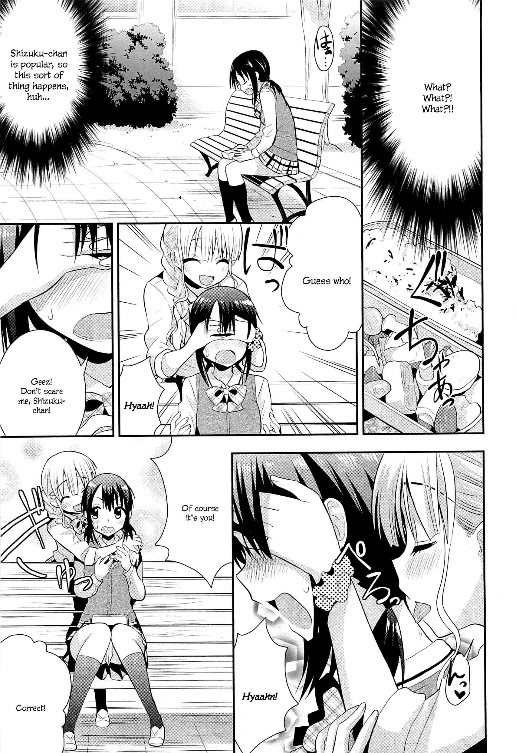 Page 7 Chapter 4 L -Ladies & Girls Love- (Anthology)
