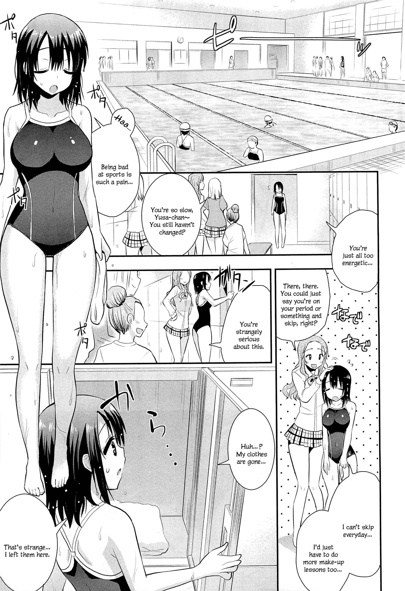 Page 9 Chapter 4 L -Ladies & Girls Love- (Anthology)