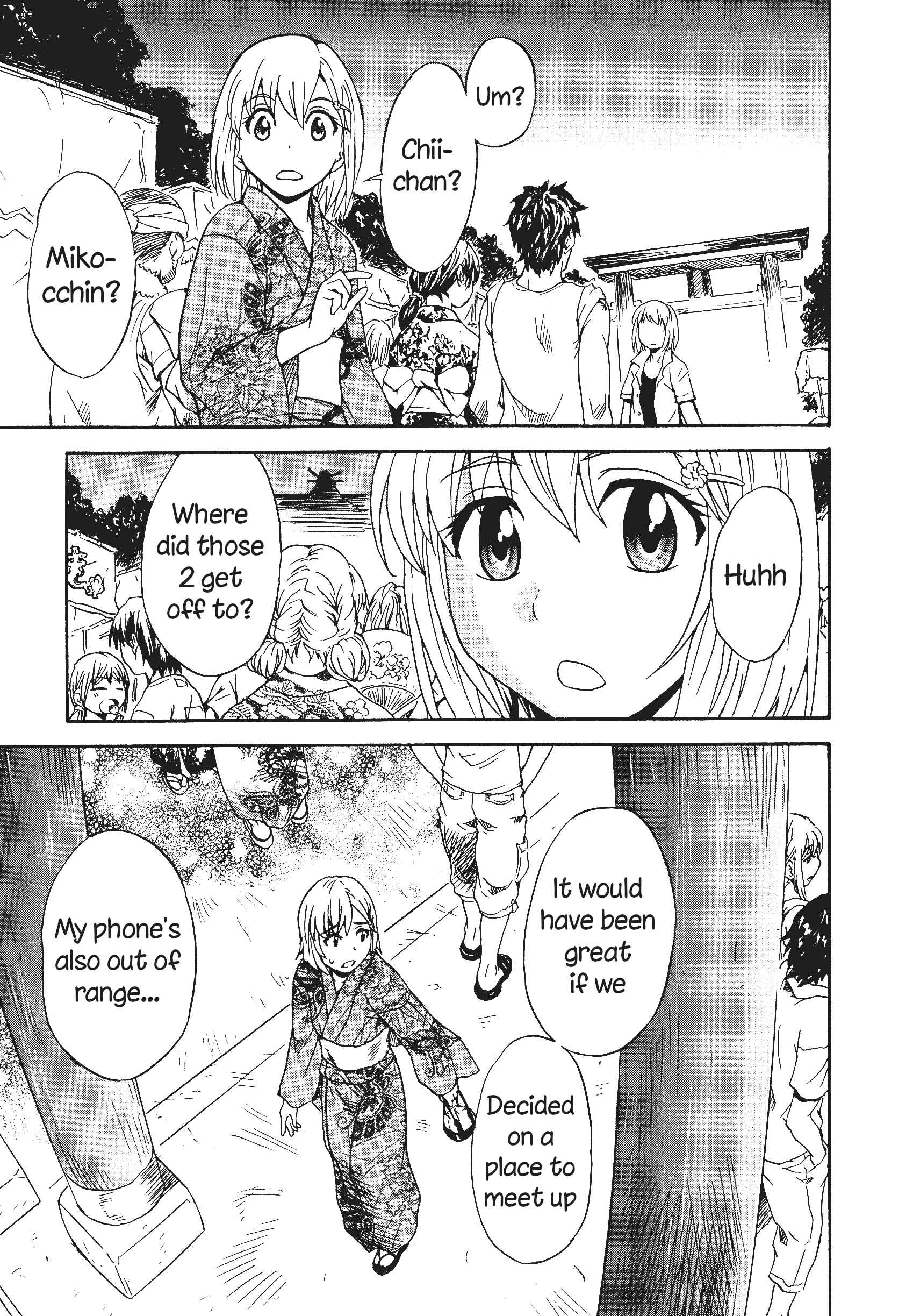 Page 1 Chapter 7 L -Ladies & Girls Love- (Anthology)