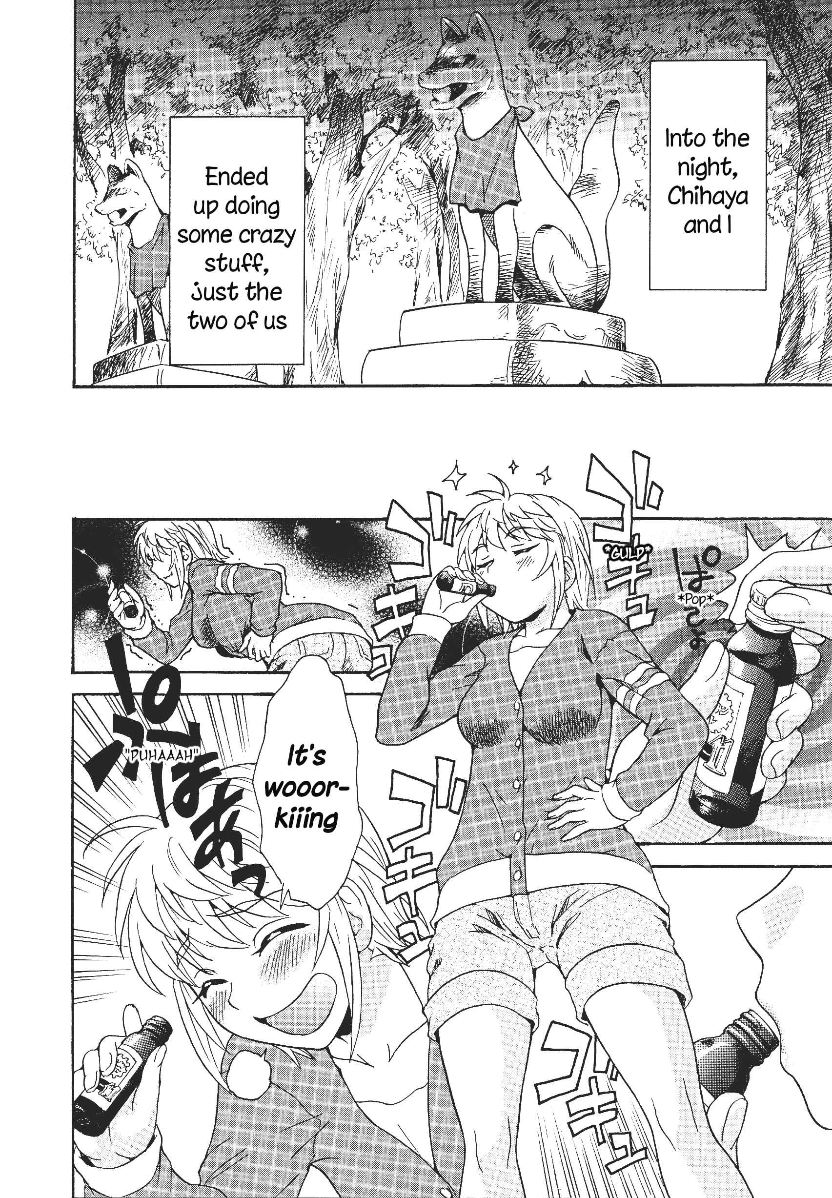 Page 12 Chapter 7 L -Ladies & Girls Love- (Anthology)