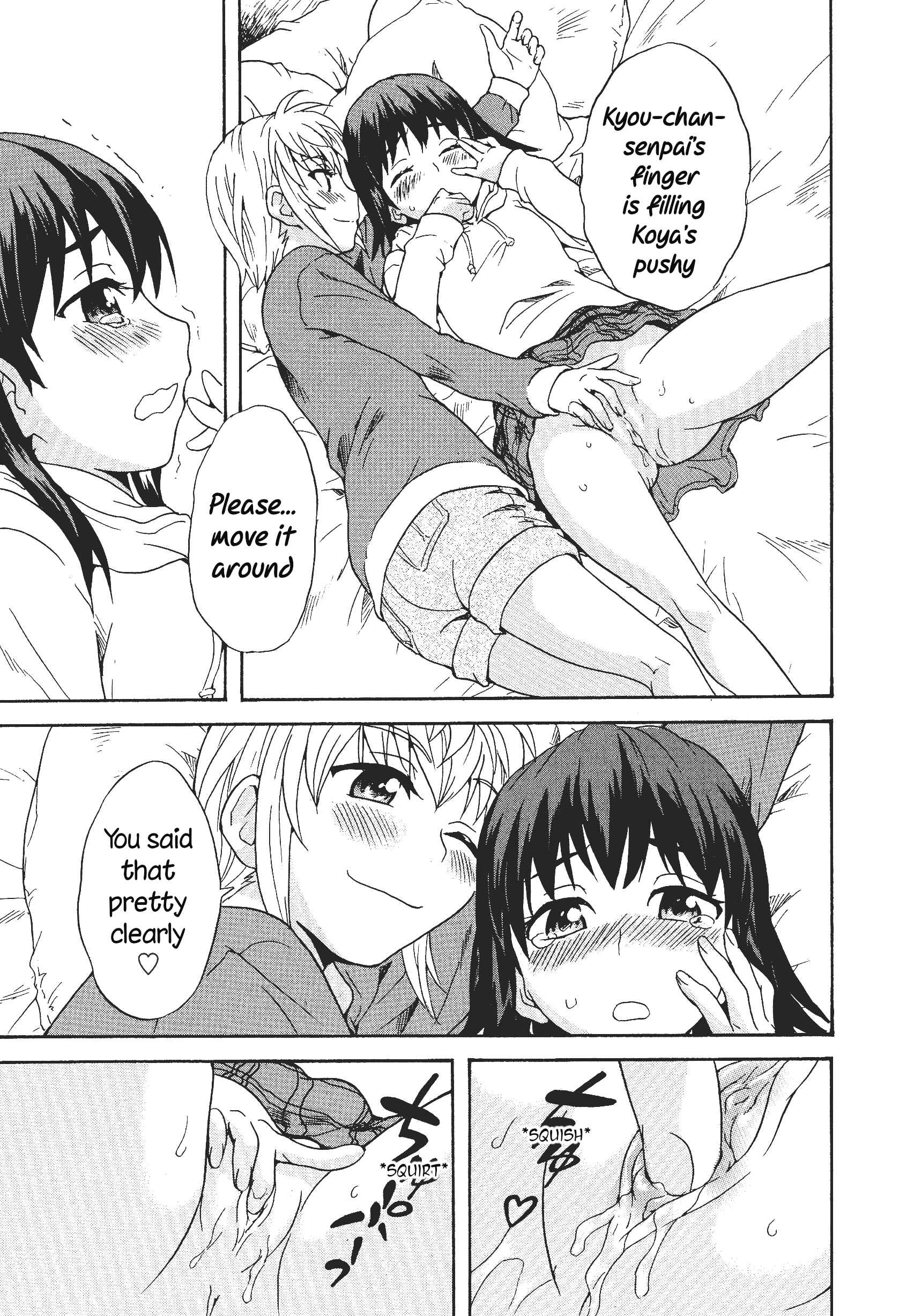 Page 17 Chapter 7 L -Ladies & Girls Love- (Anthology)