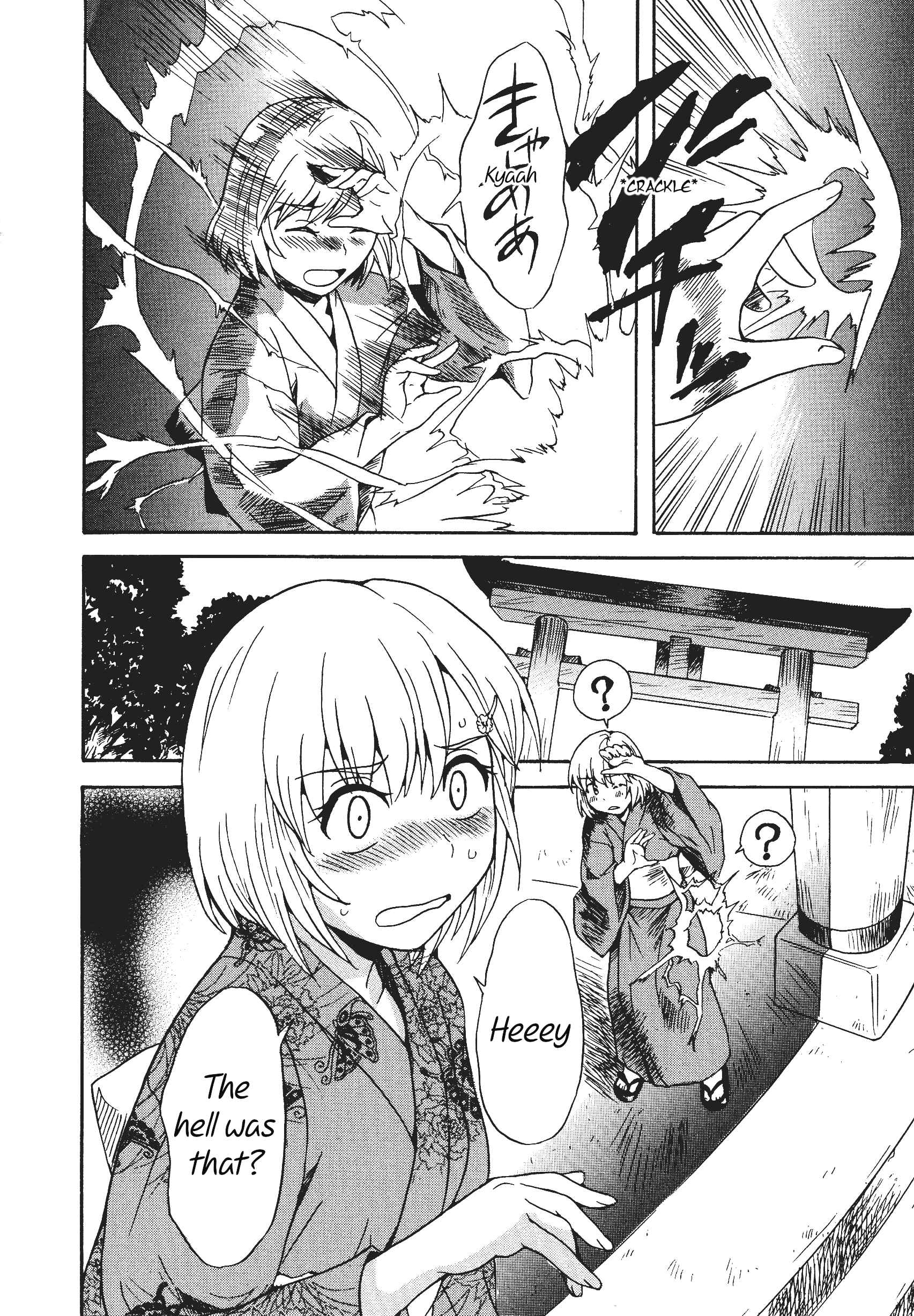 Page 2 Chapter 7 L -Ladies & Girls Love- (Anthology)