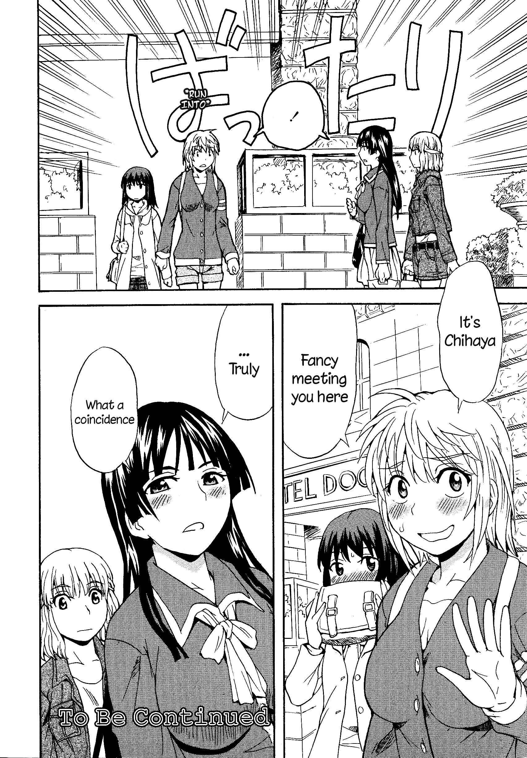 Page 24 Chapter 7 L -Ladies & Girls Love- (Anthology)