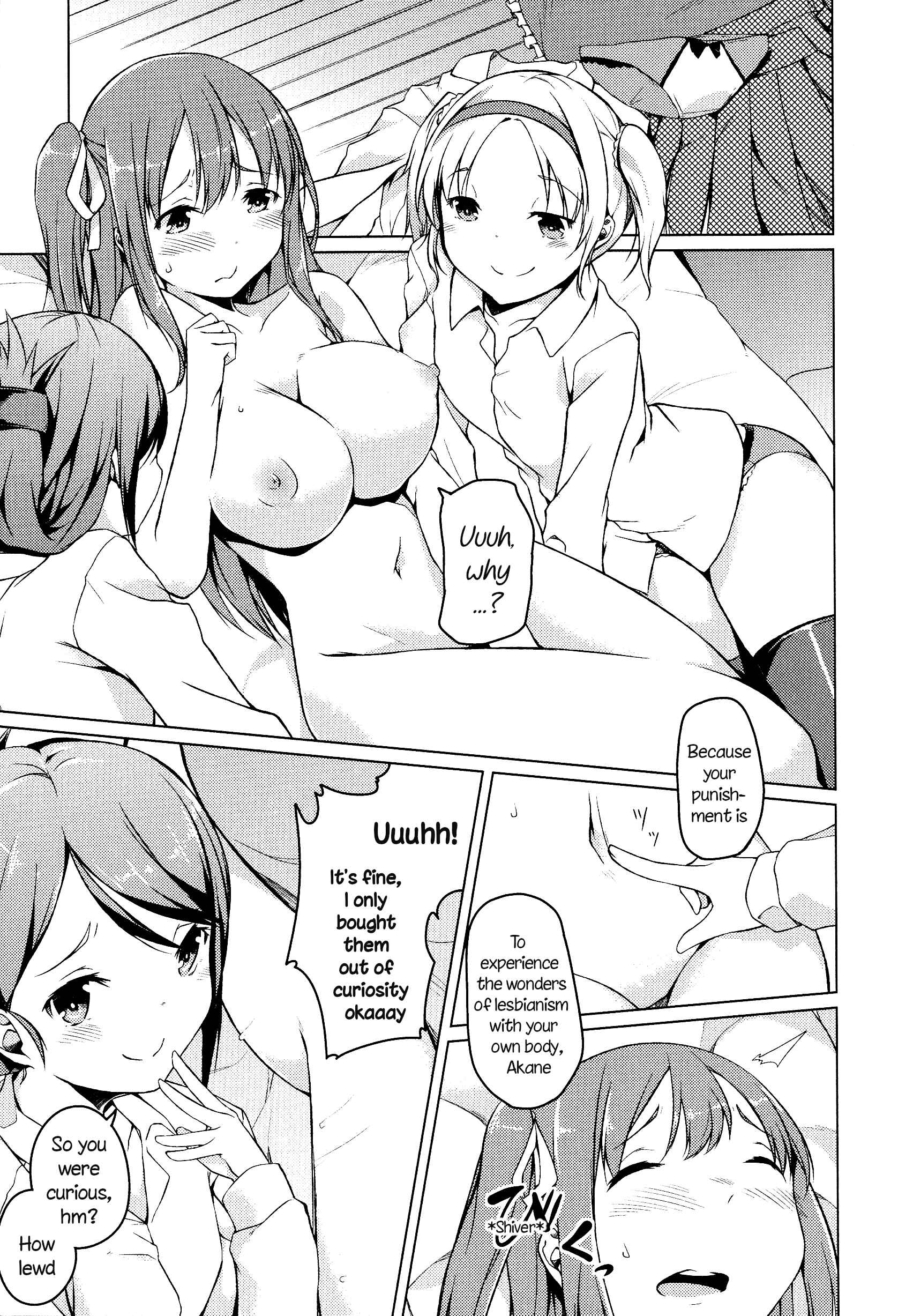 Page 11 Chapter 3 L -Ladies & Girls Love- (Anthology)