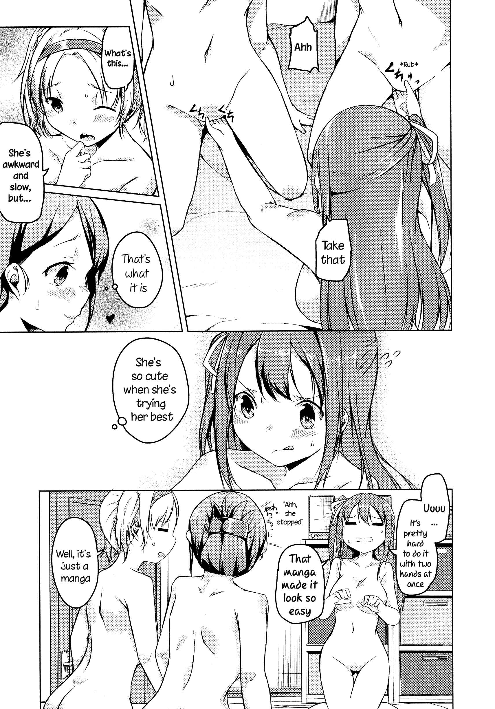 Page 16 Chapter 3 L -Ladies & Girls Love- (Anthology)