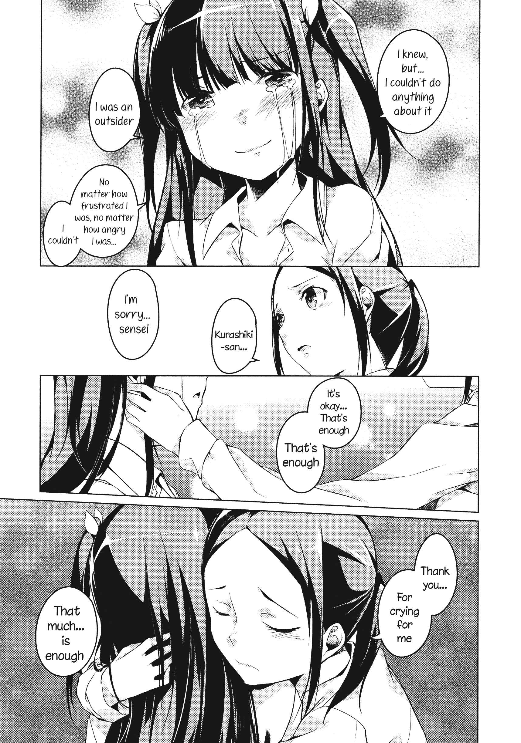 Page 15 Chapter 1 L -Ladies & Girls Love- (Anthology)