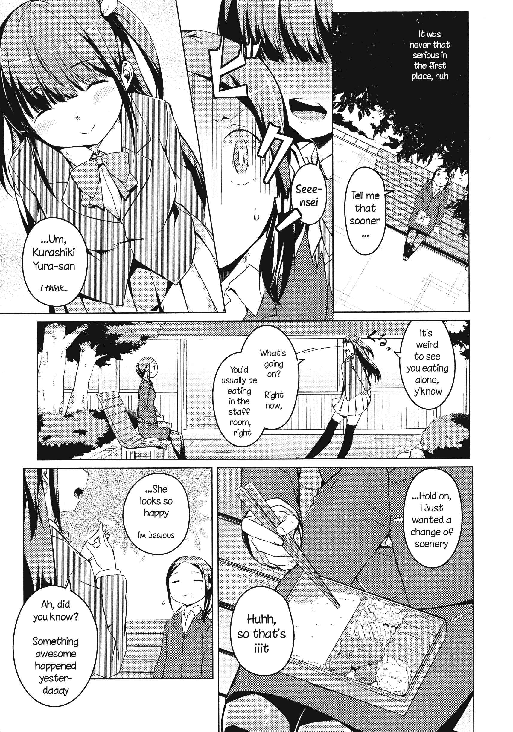 Page 5 Chapter 1 L -Ladies & Girls Love- (Anthology)